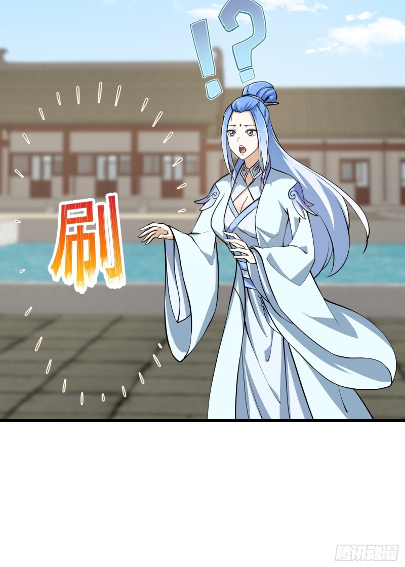 第161话 爱情总是很突然！7
