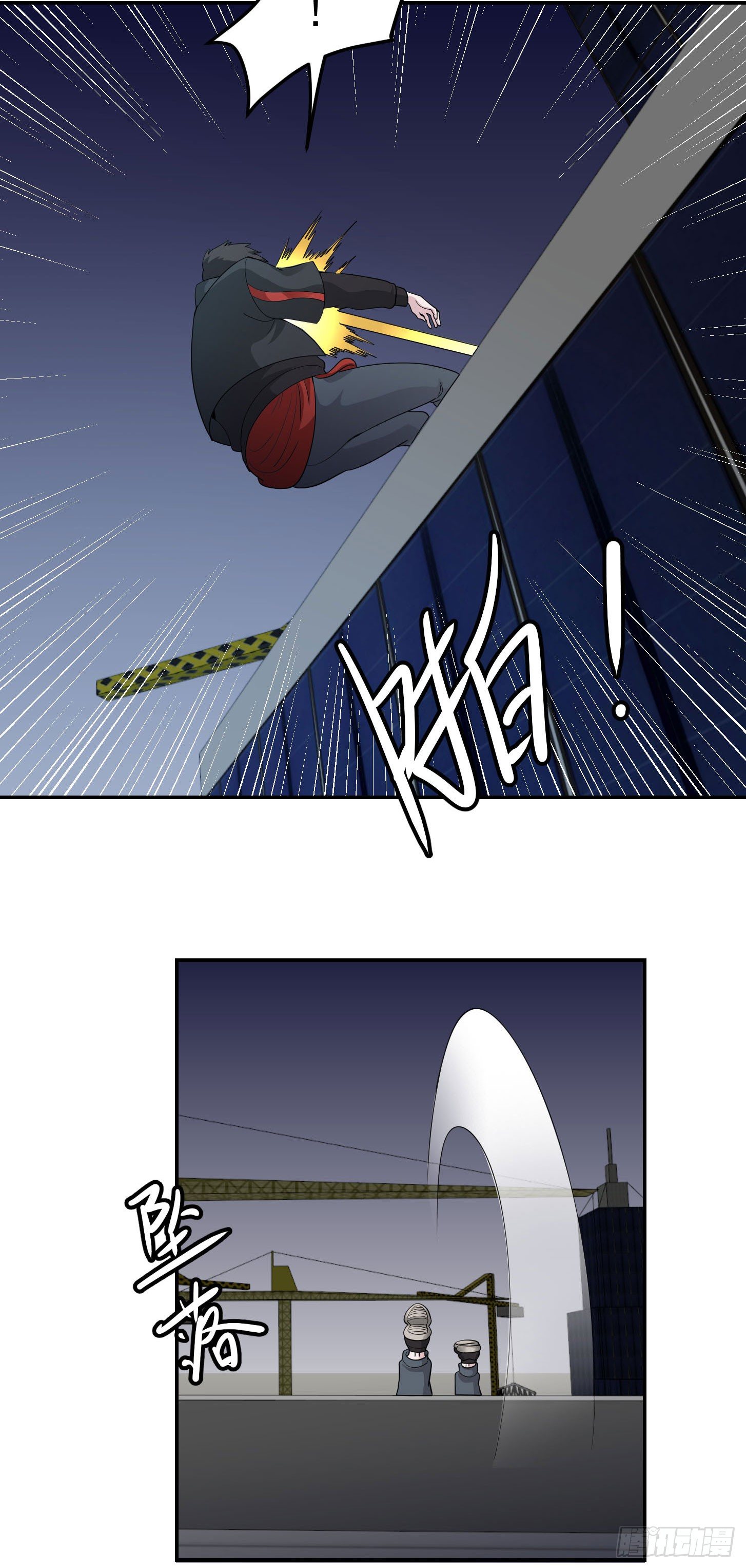 第40话 稀碎的三观！17