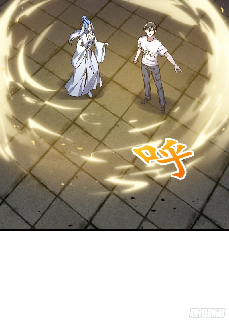 第159话 真的还是人？！26