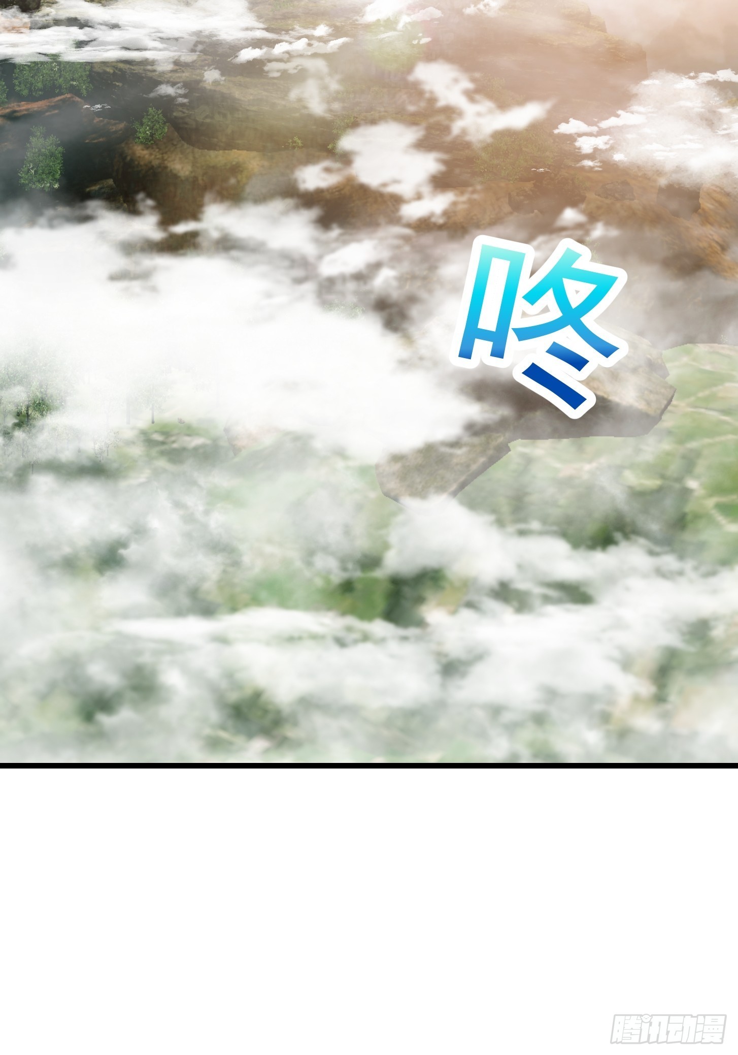 第248话 有种来灭我满门呀26