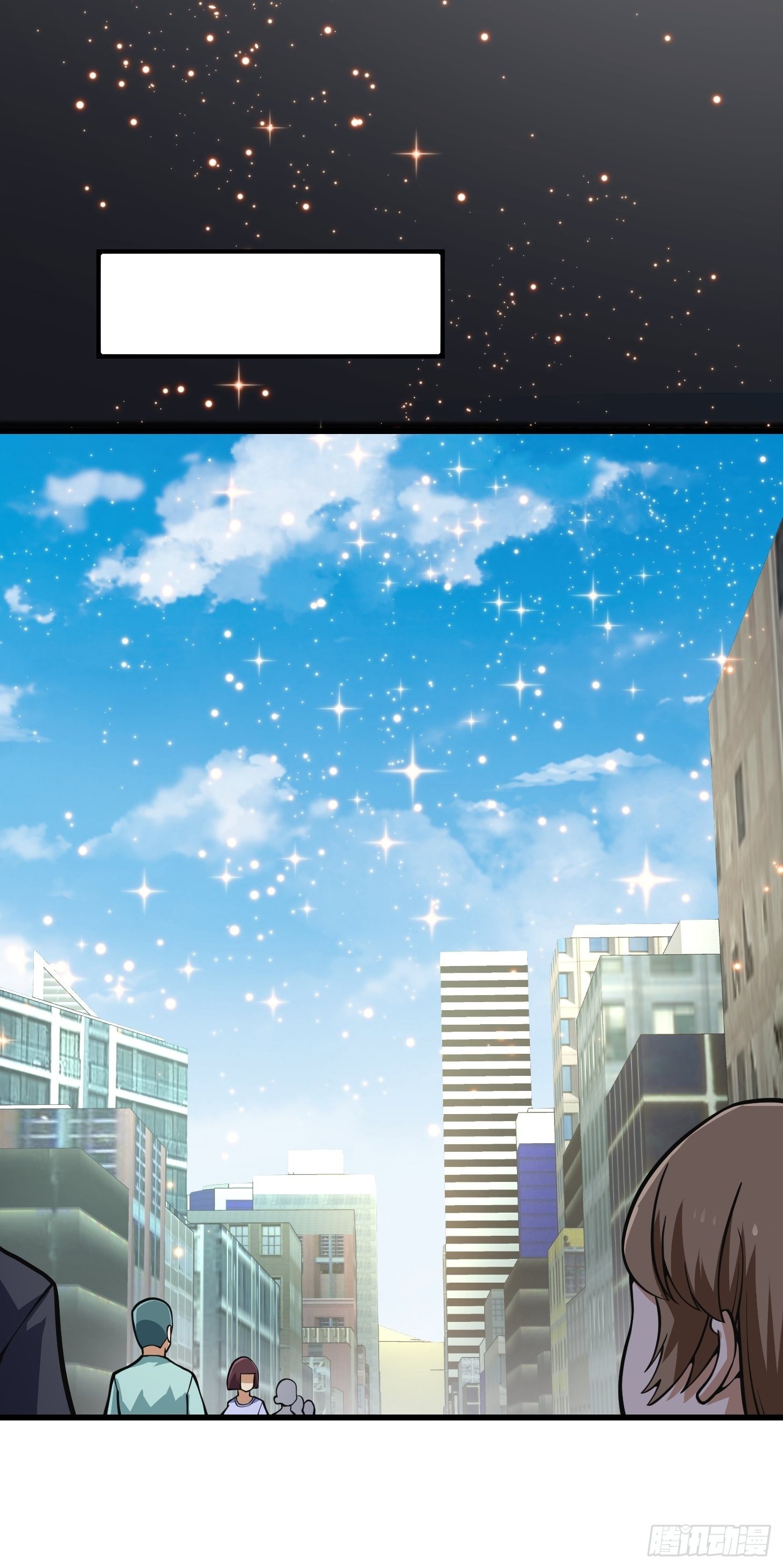 第200话 灵气复苏！28