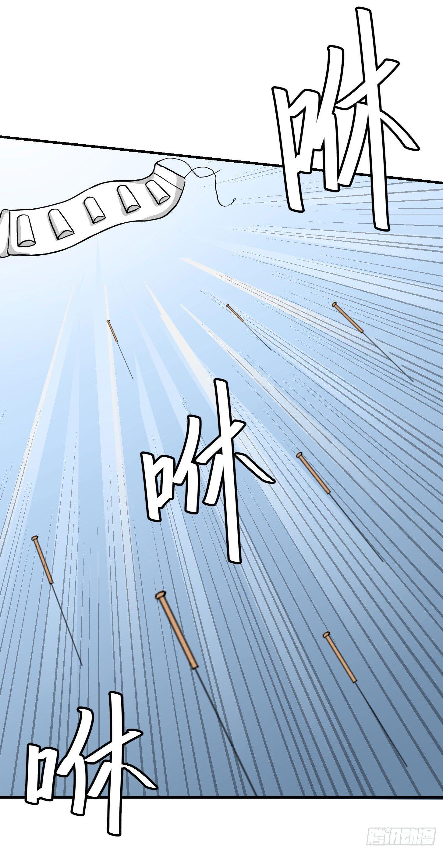 第4话 神医得配医德！20