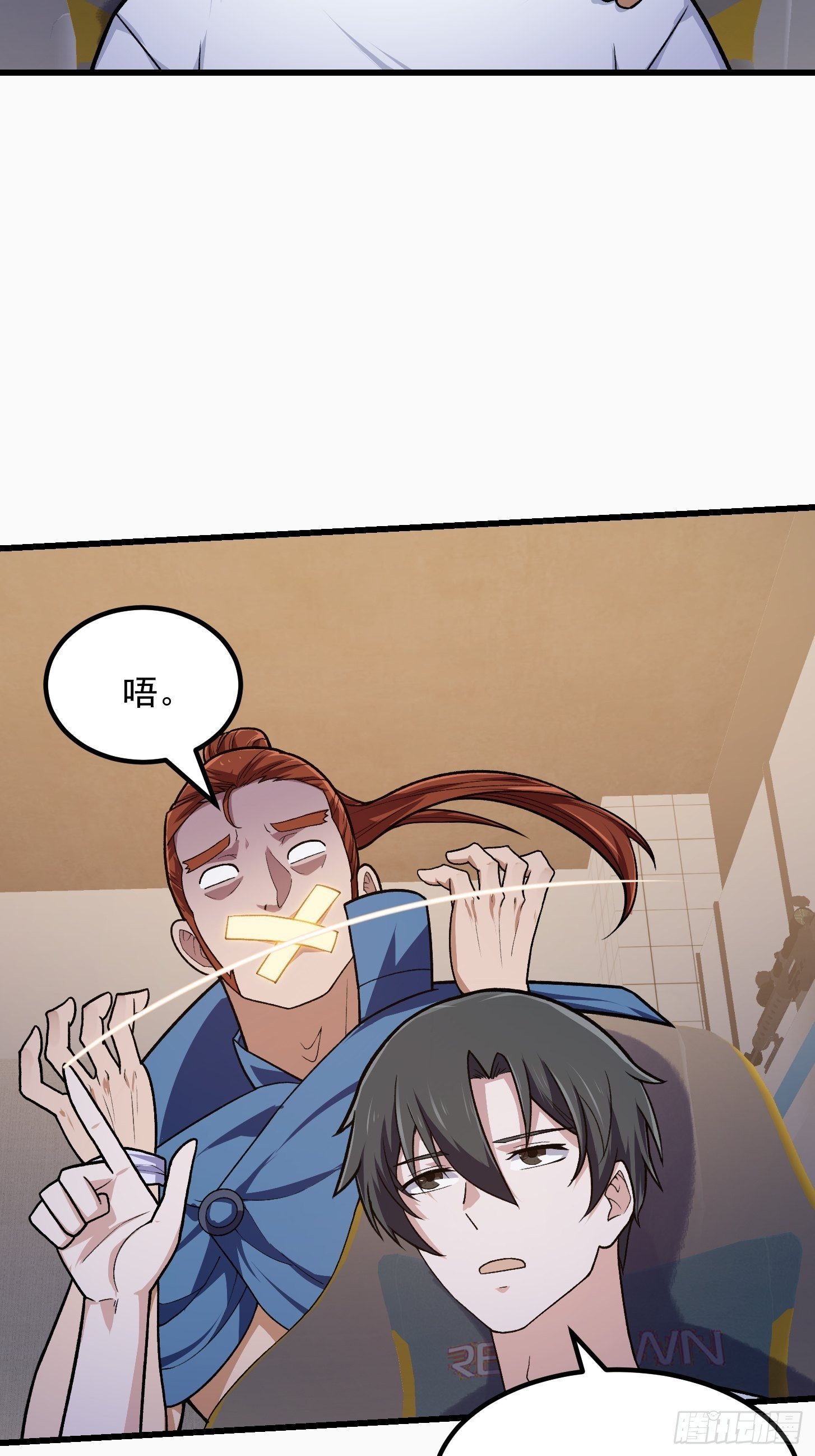 第215话 人菜瘾大5
