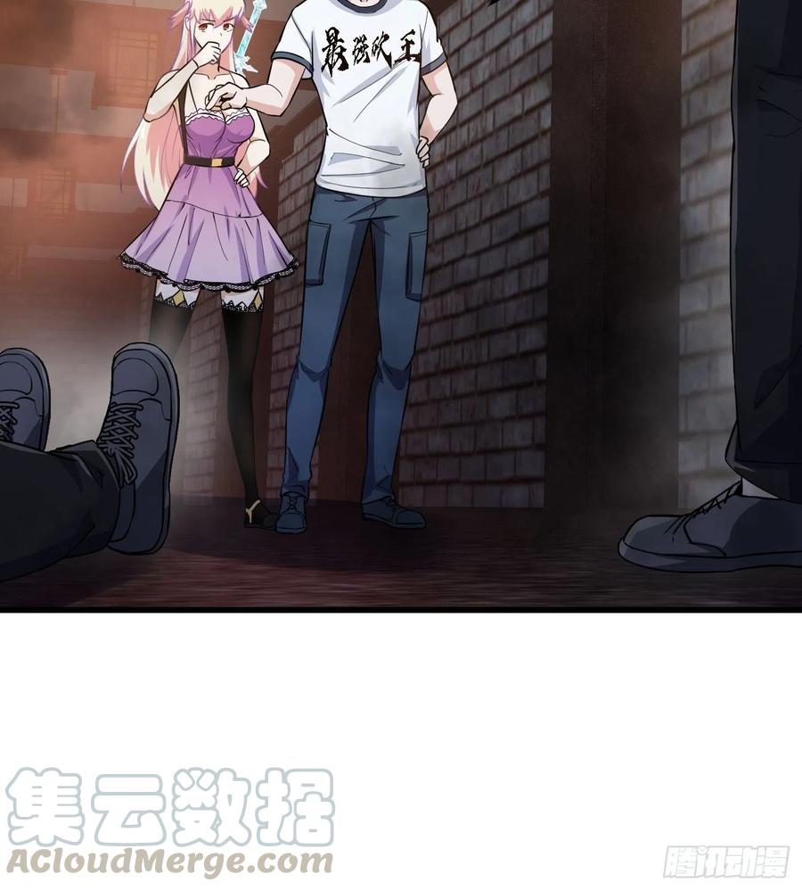 第139话 这也能死？很秀。14