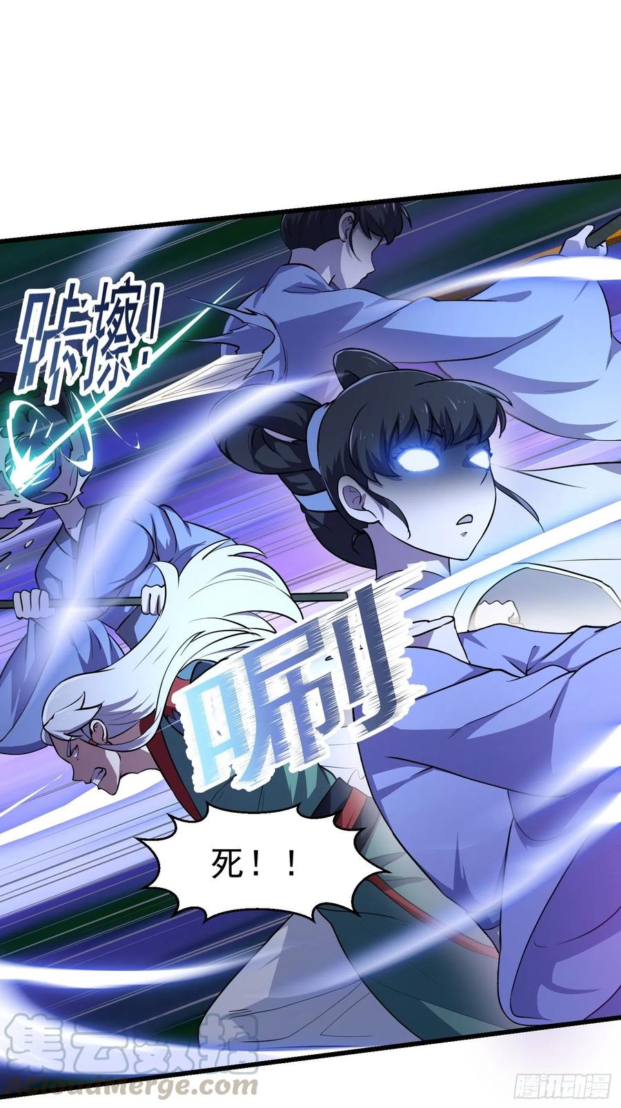 第144话 他果然与衆不同12