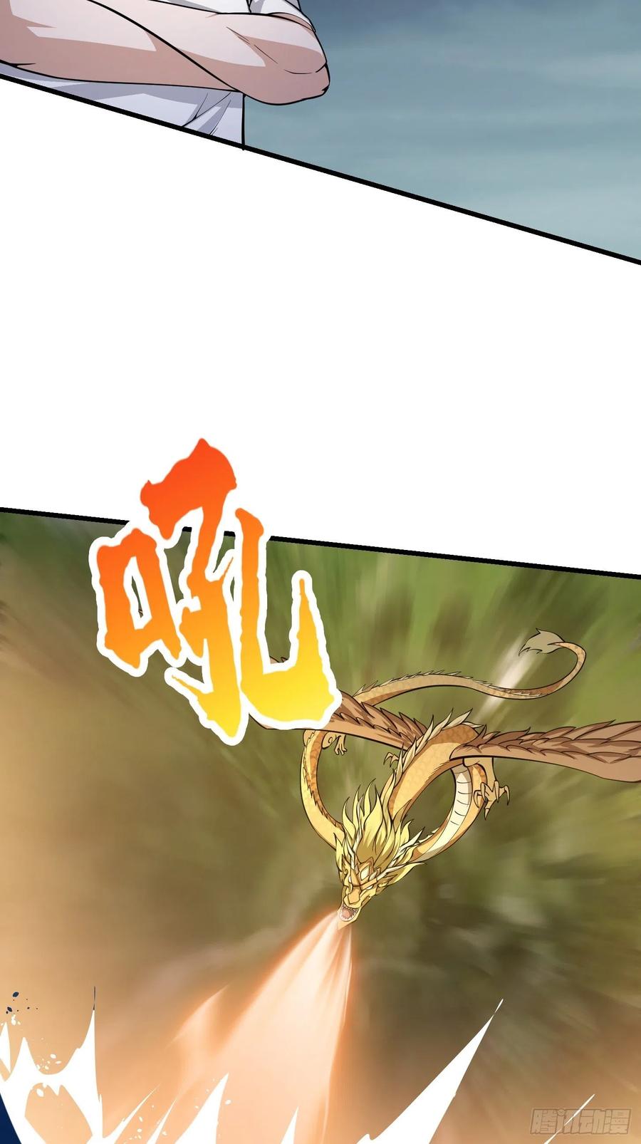 第190话 区区亿点海水？34