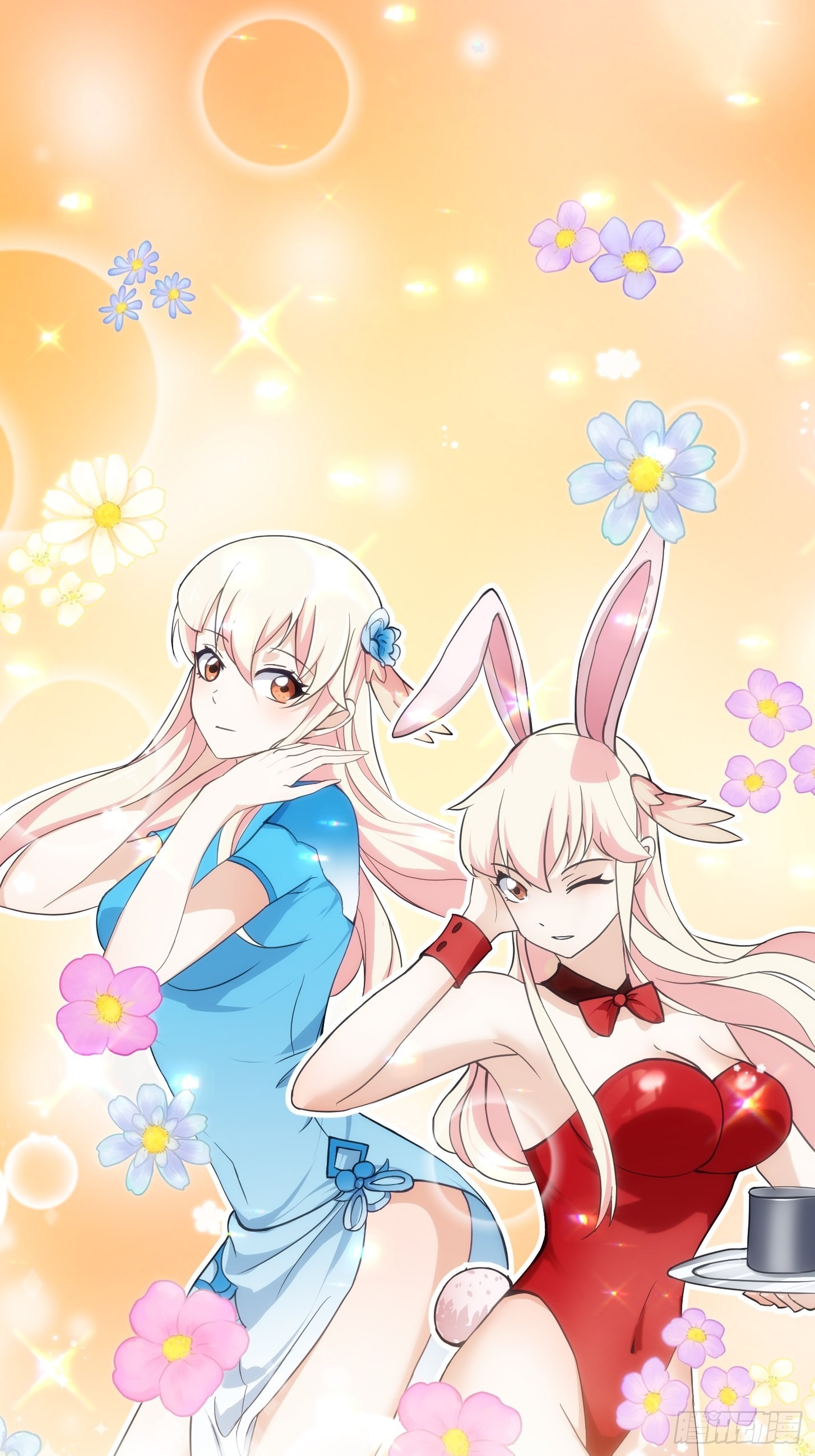 第245话 一定要让他穿上！2