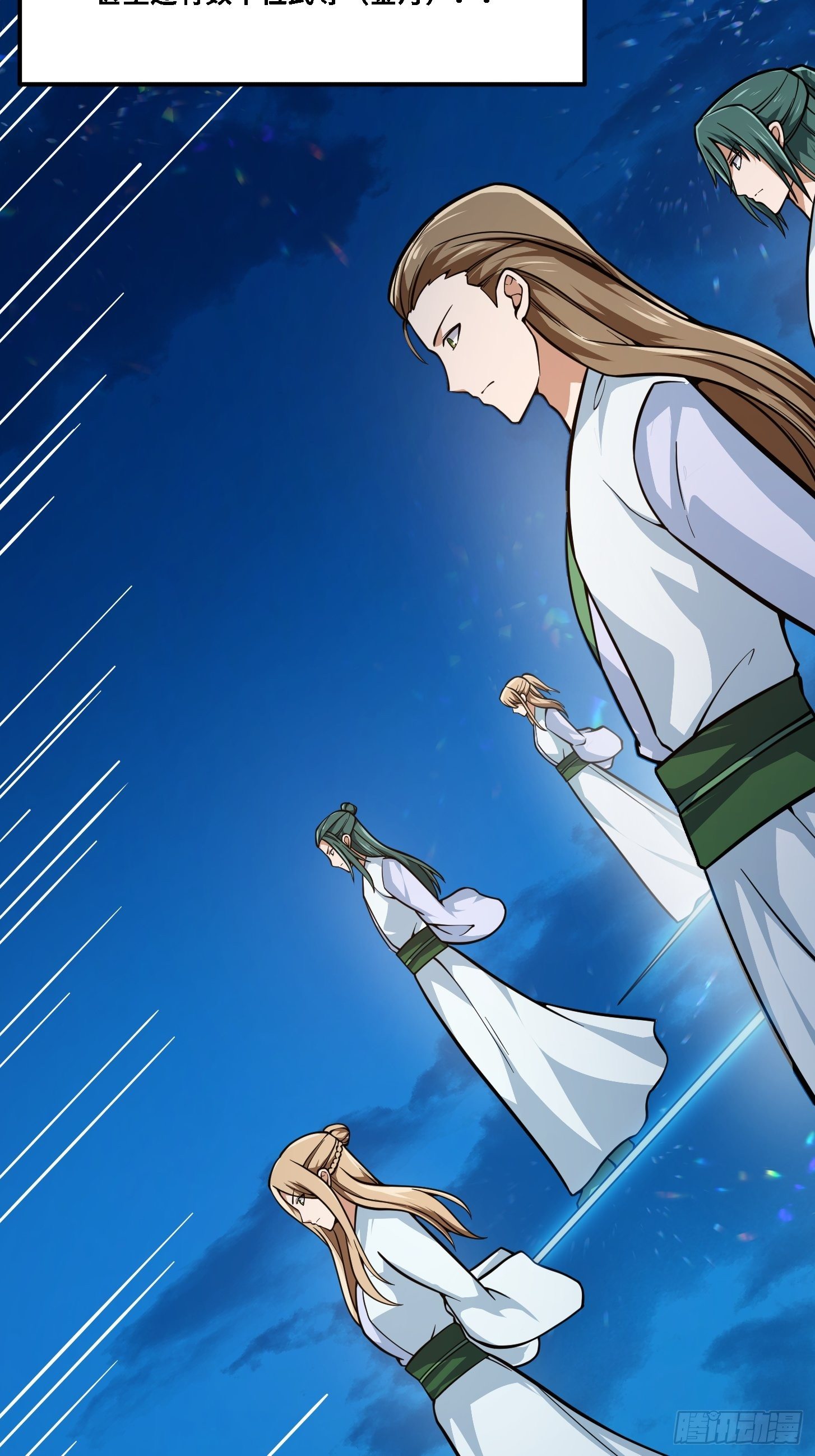 第203话 就这点灵气？12