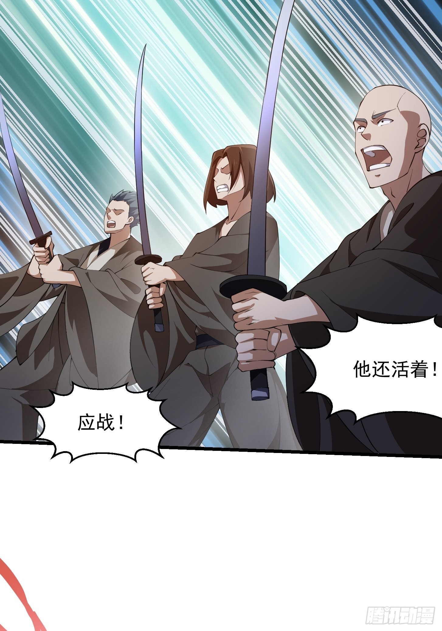 第264话 死亡如风31