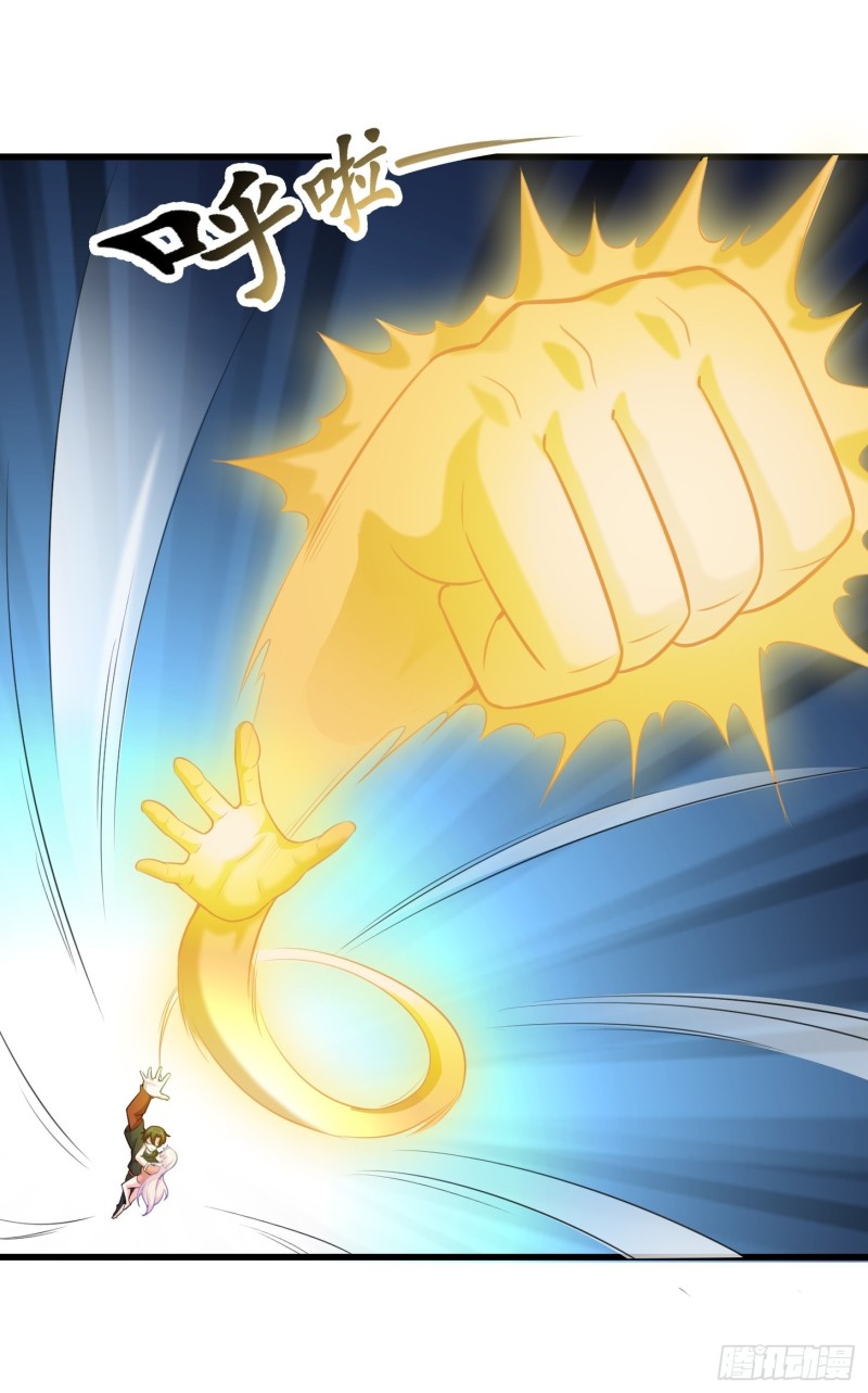第66话 真·一拳超人！12