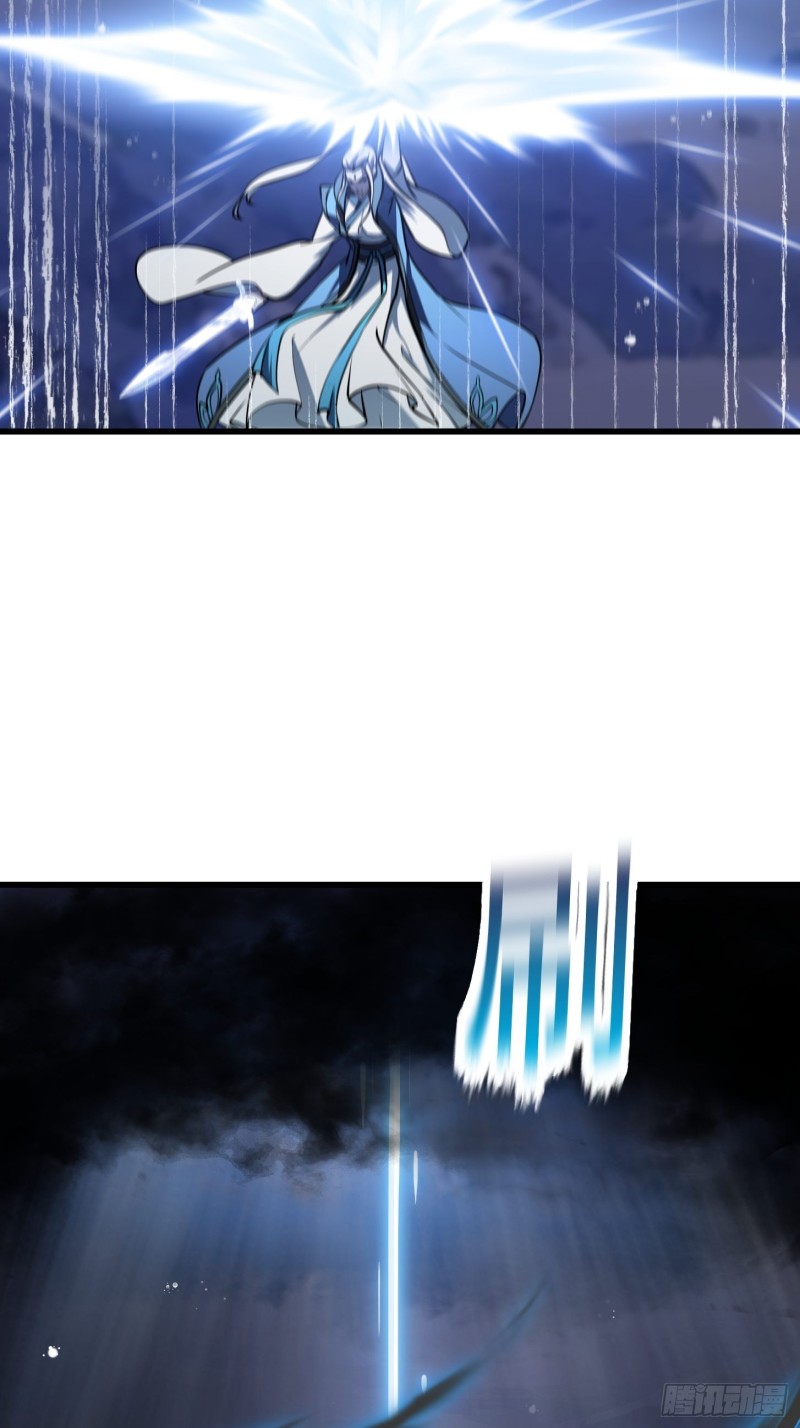 第132话 毁天灭地之剑！5