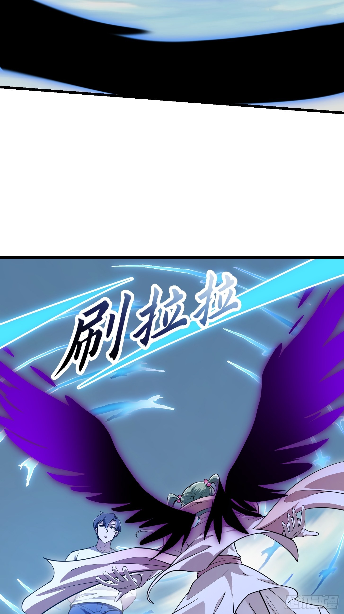 第243话 天魔神宫的威名6