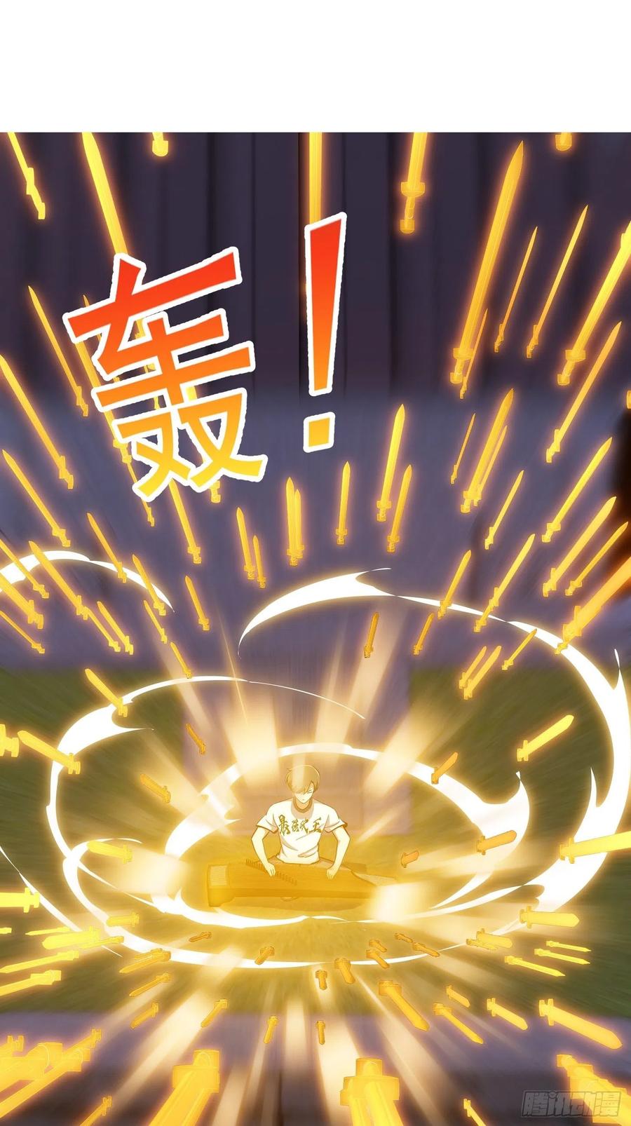 第176话 弹琴不是这样弹的37