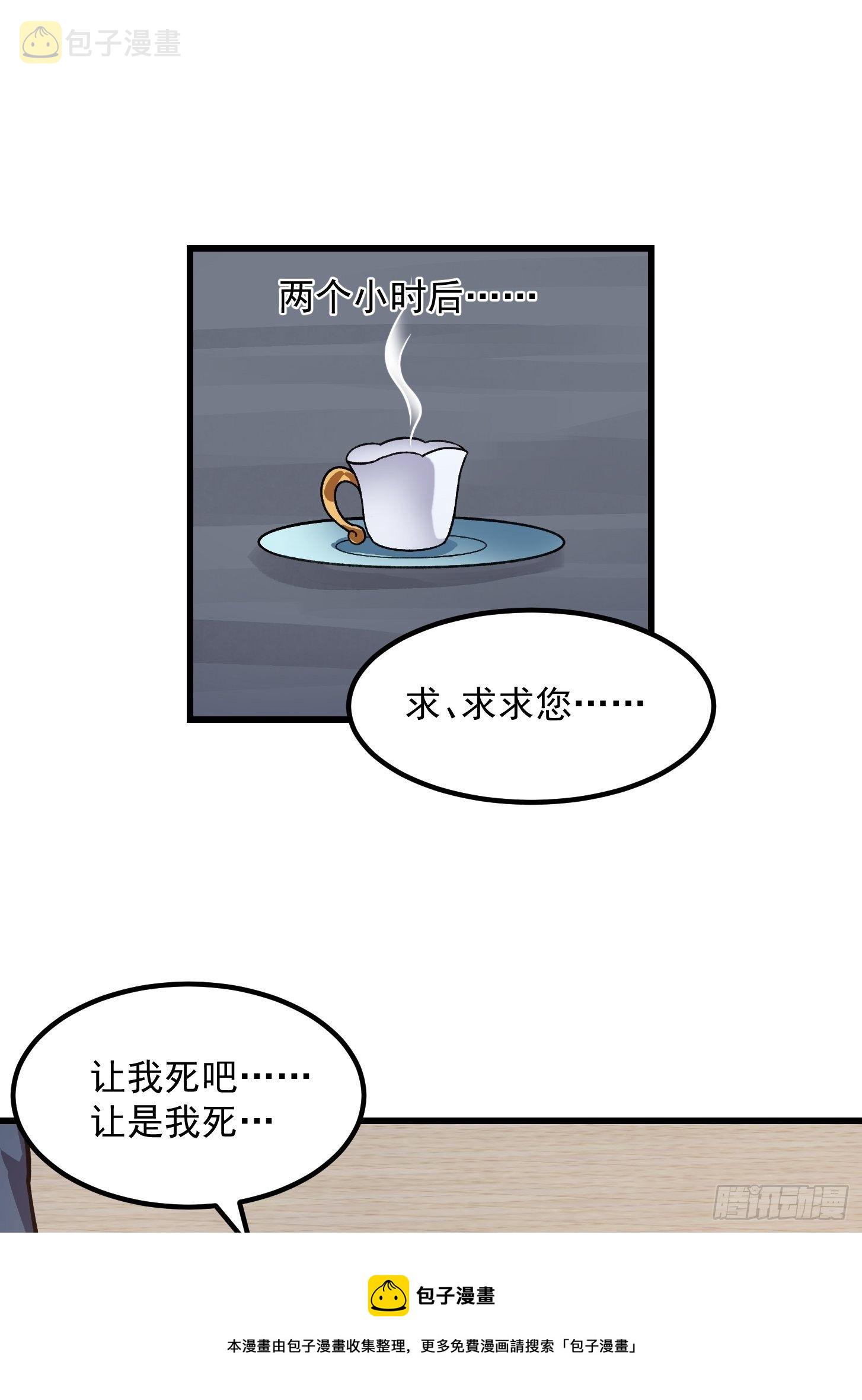 第223话 我们可以三个一起8
