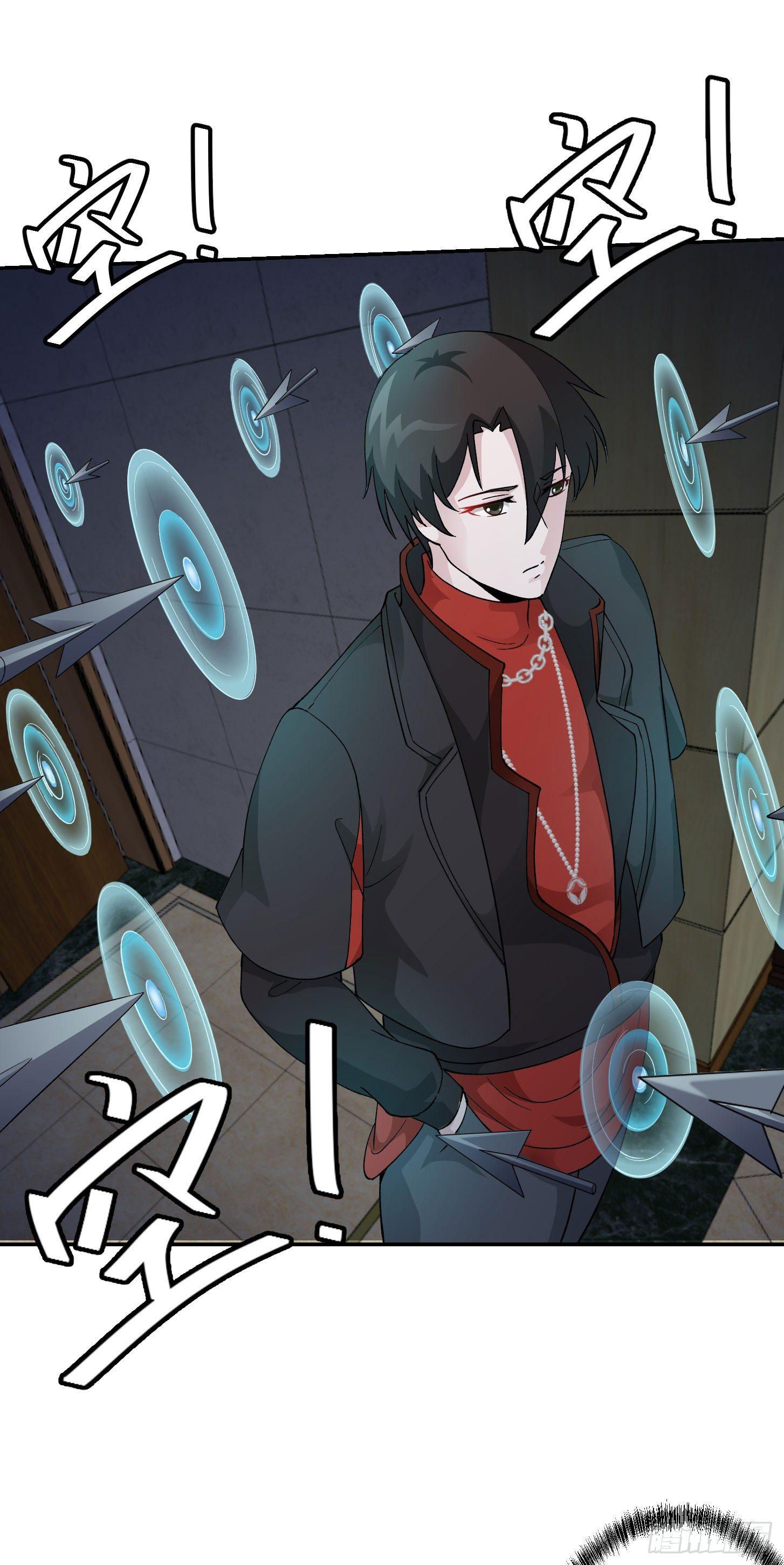 第36话 有没有被我帅到？26