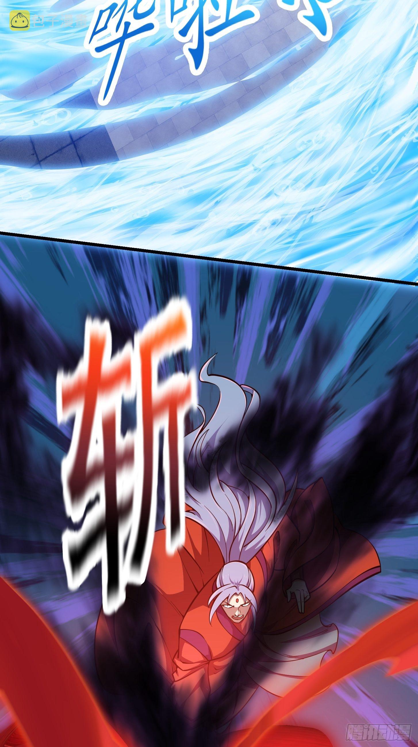 第211话 入魔的义薄云天23