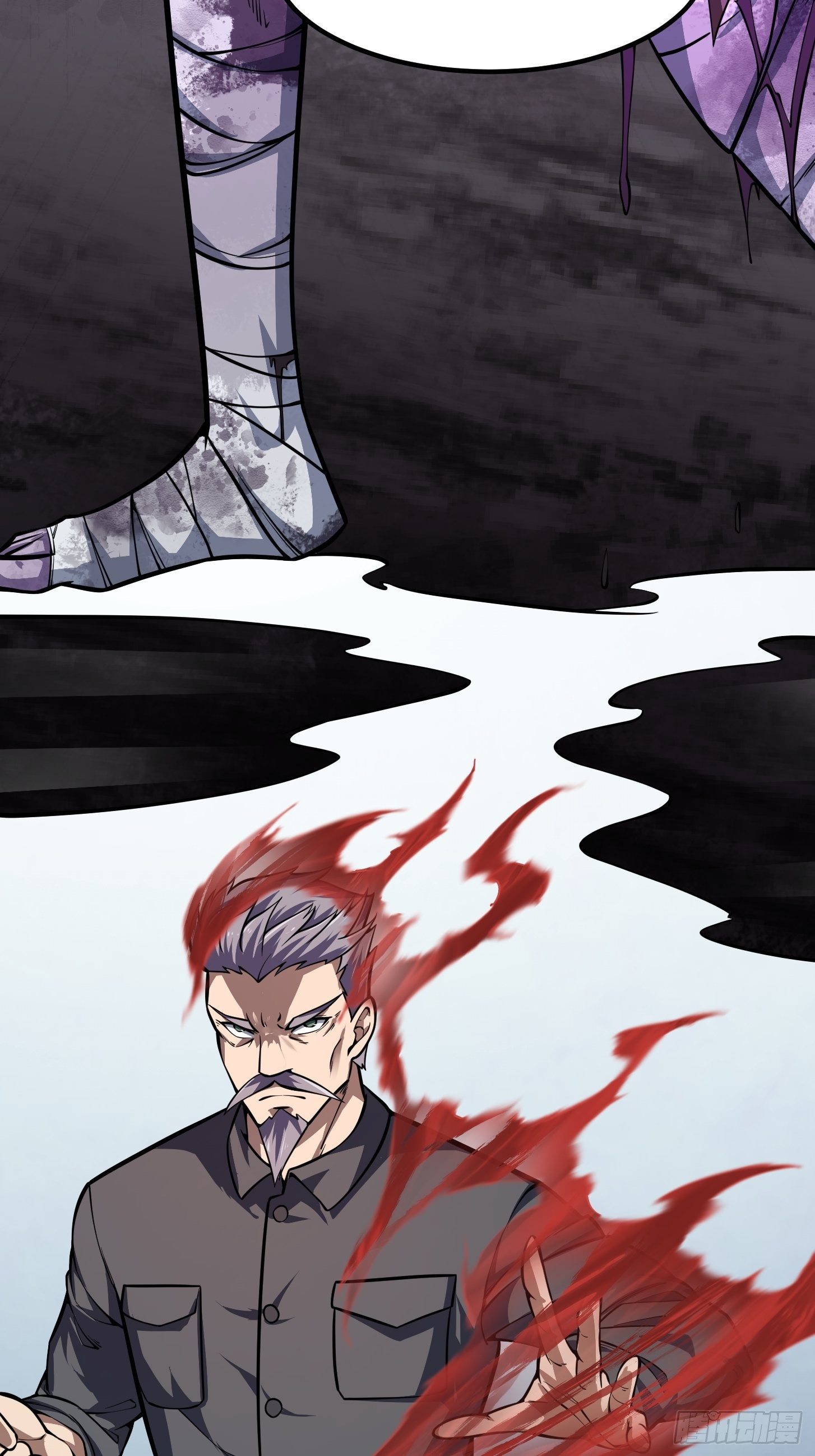 第192话 觉醒吧，墨灵！33