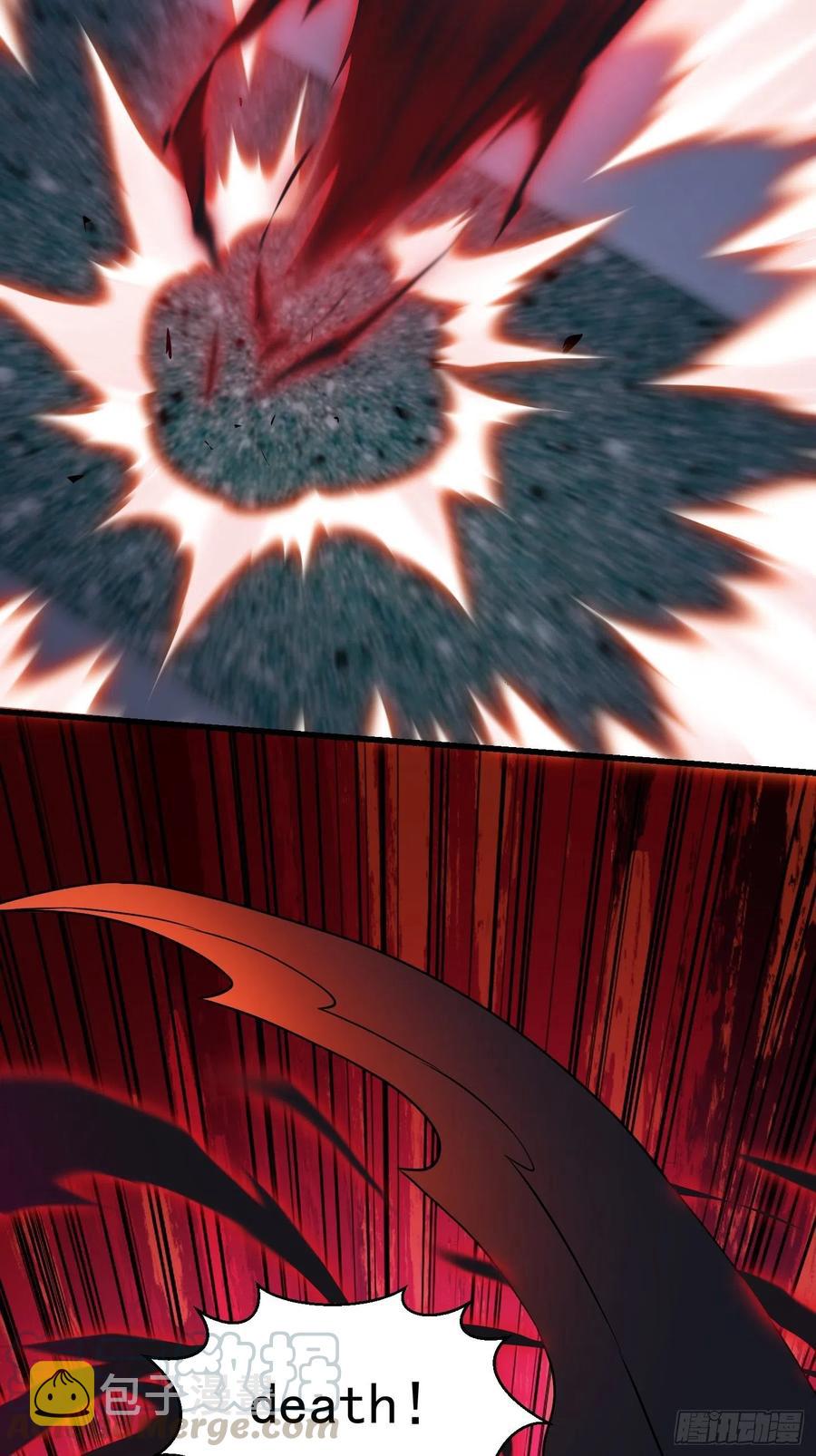 第152话 天龙VS死神18
