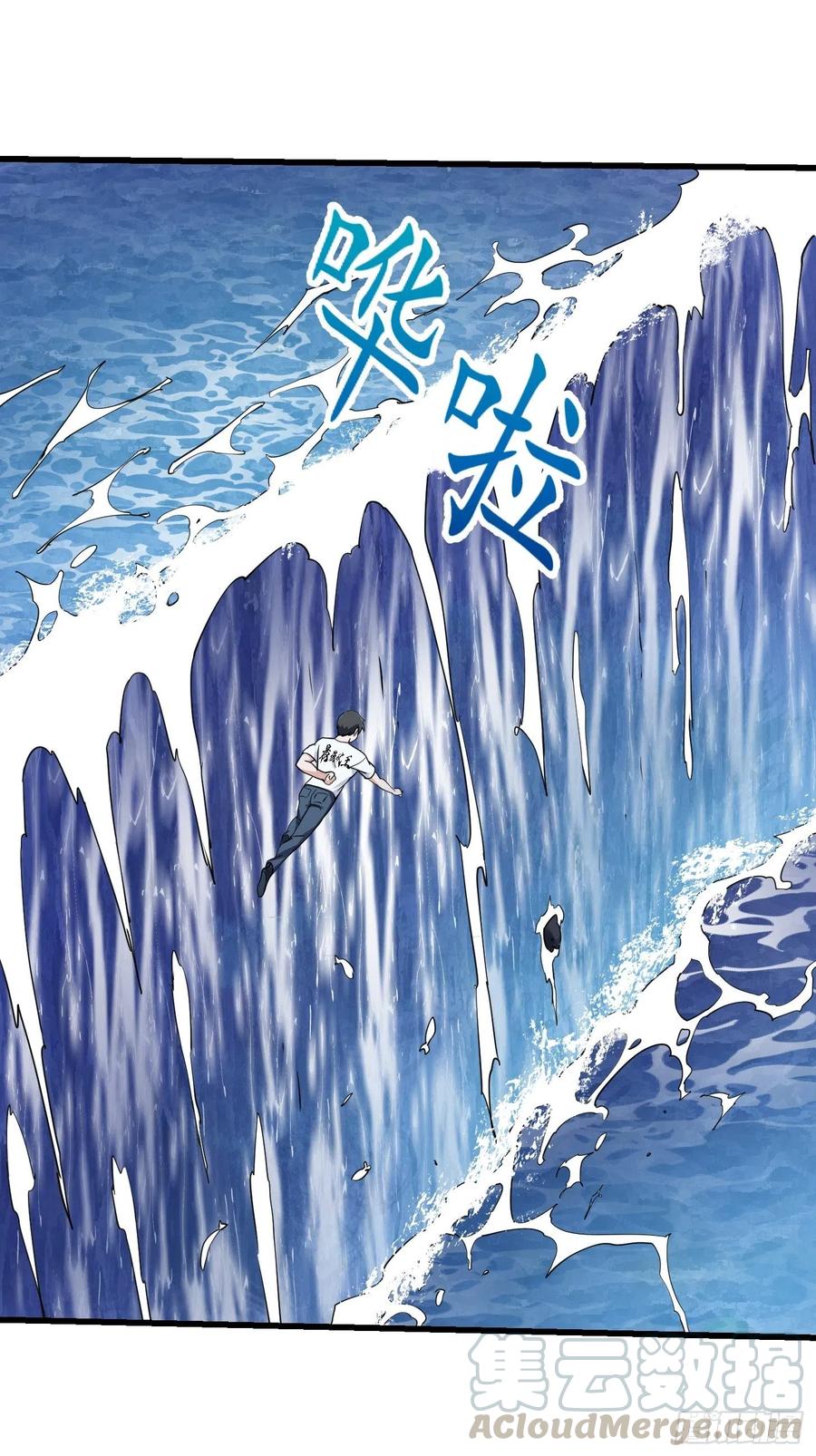 第150话 动她的肉体！？6