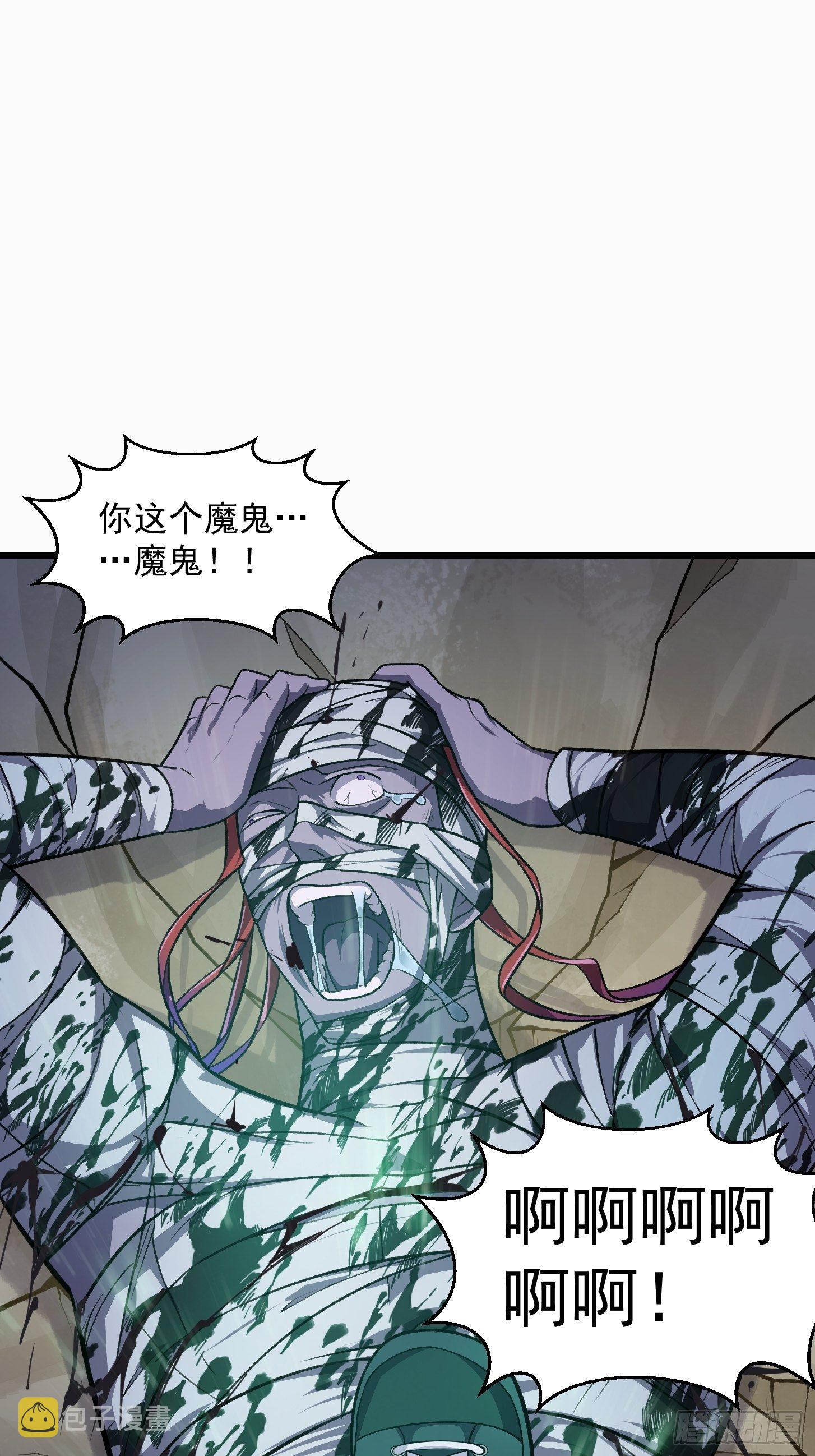 第223话 我们可以三个一起2