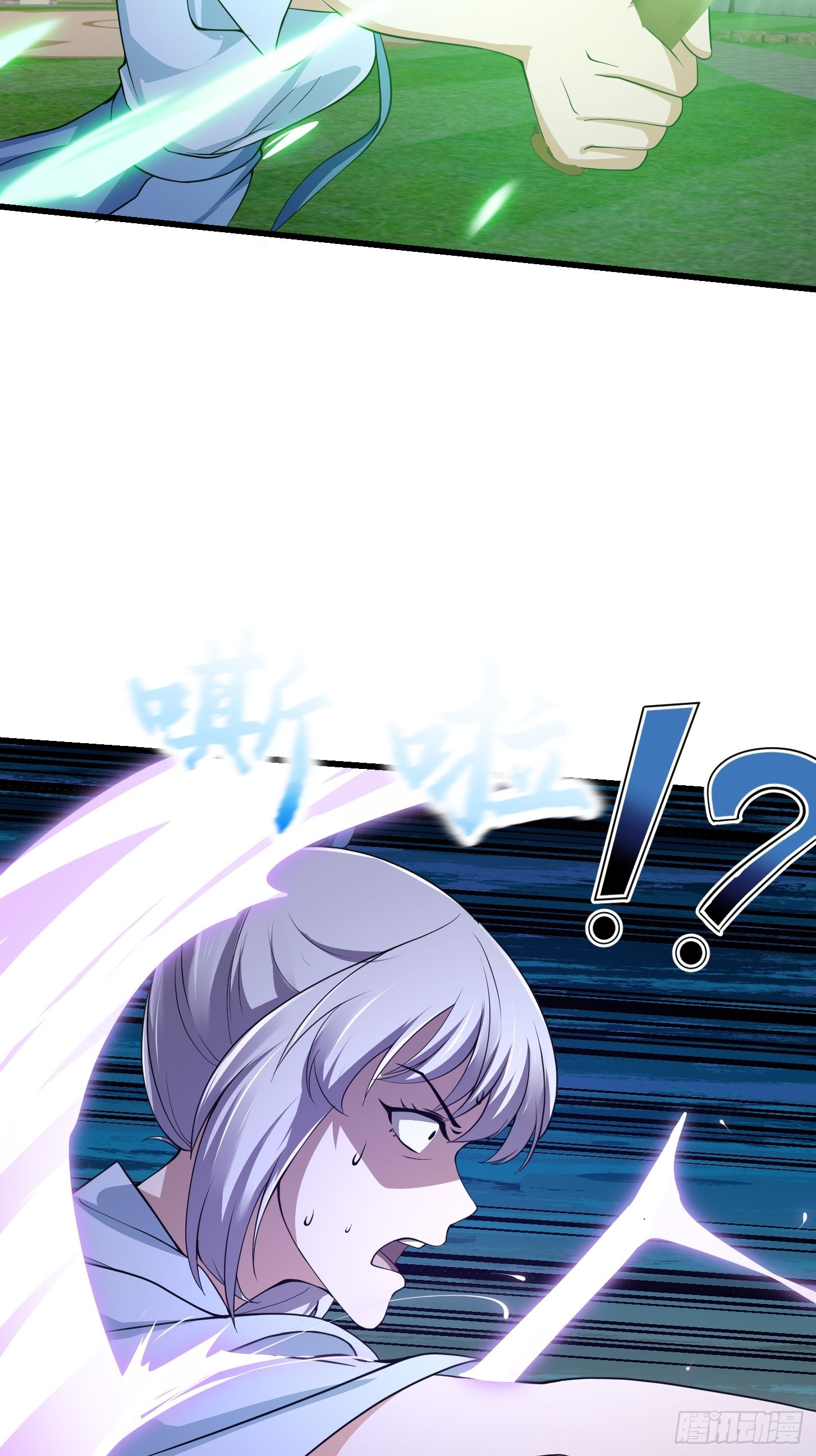 第258话 拼死一战的墨灵24
