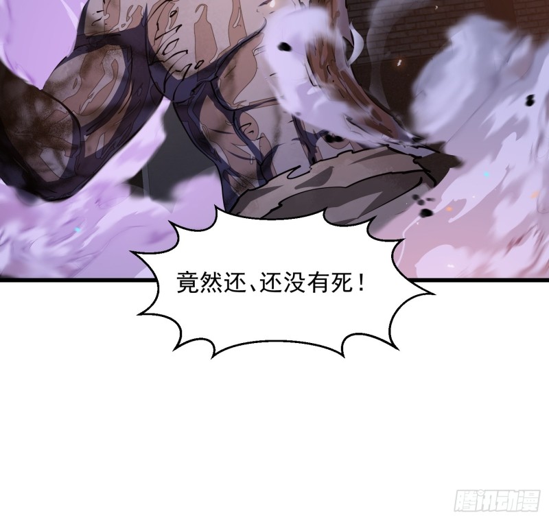 第142话 某斯卡影帝25