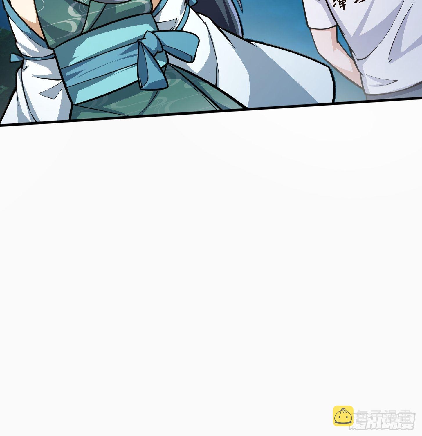 第206话 真正的天赋异禀28