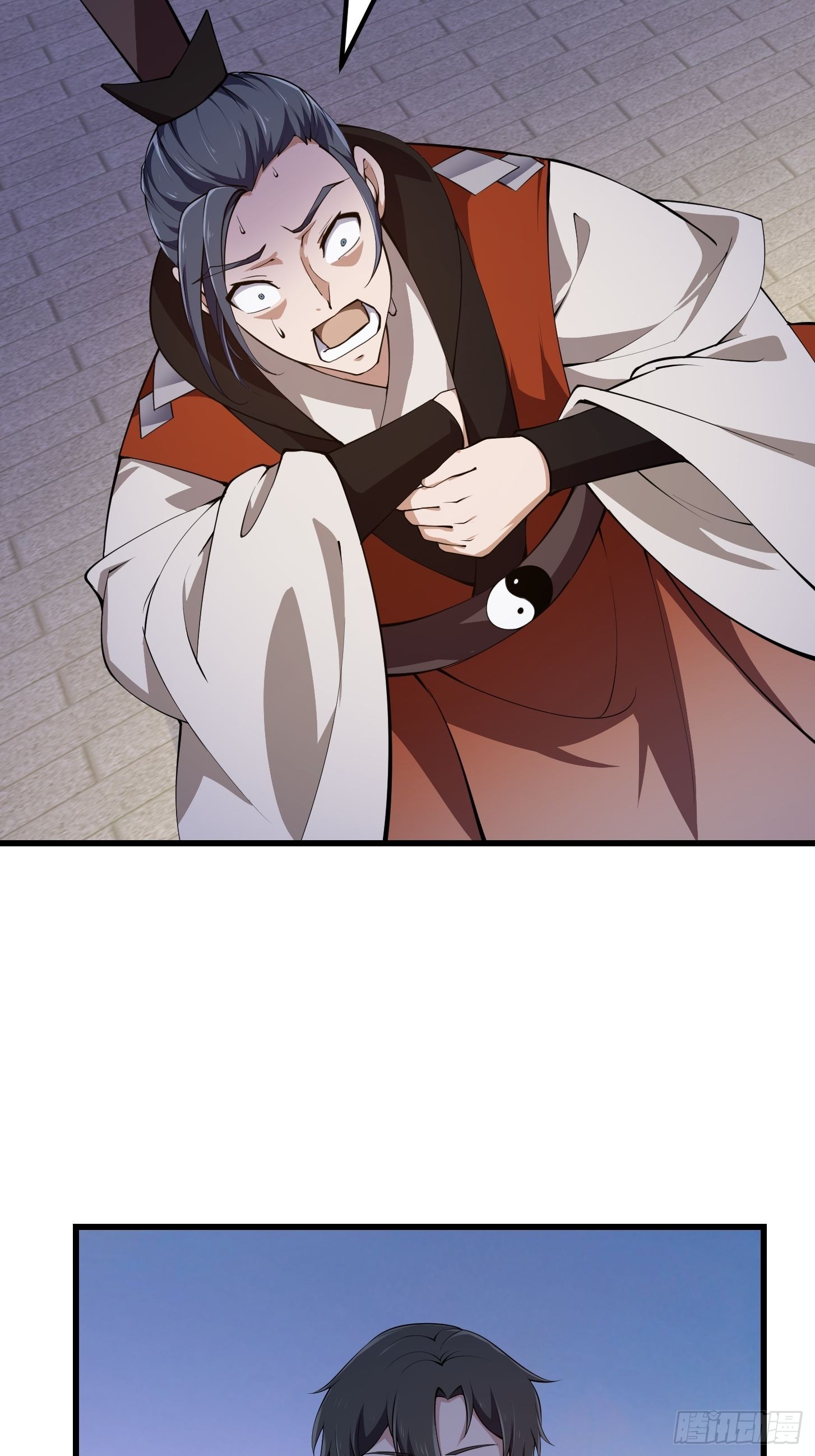 第251话 史上最帅祖师登场5