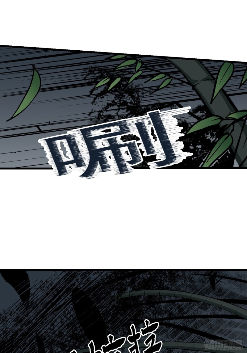 第80话 辛辣天塞！7