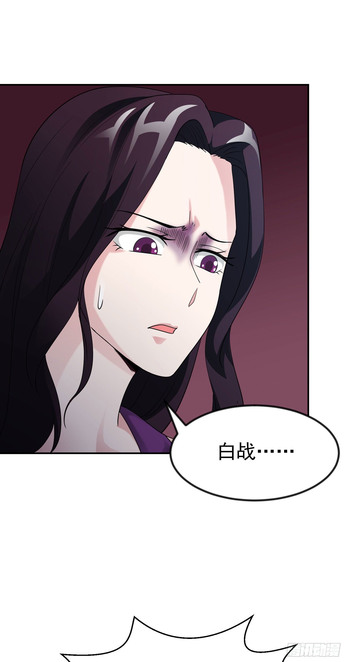第39话 别做舔狗好吗？25