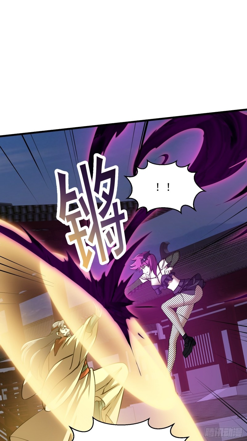 第162话 邪恶版老林头10
