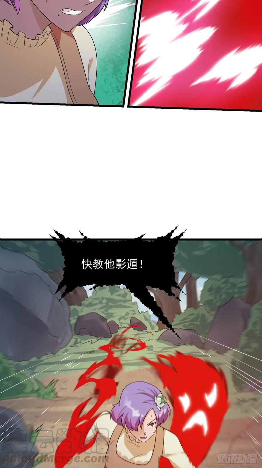 第100话 此刻的惨状18