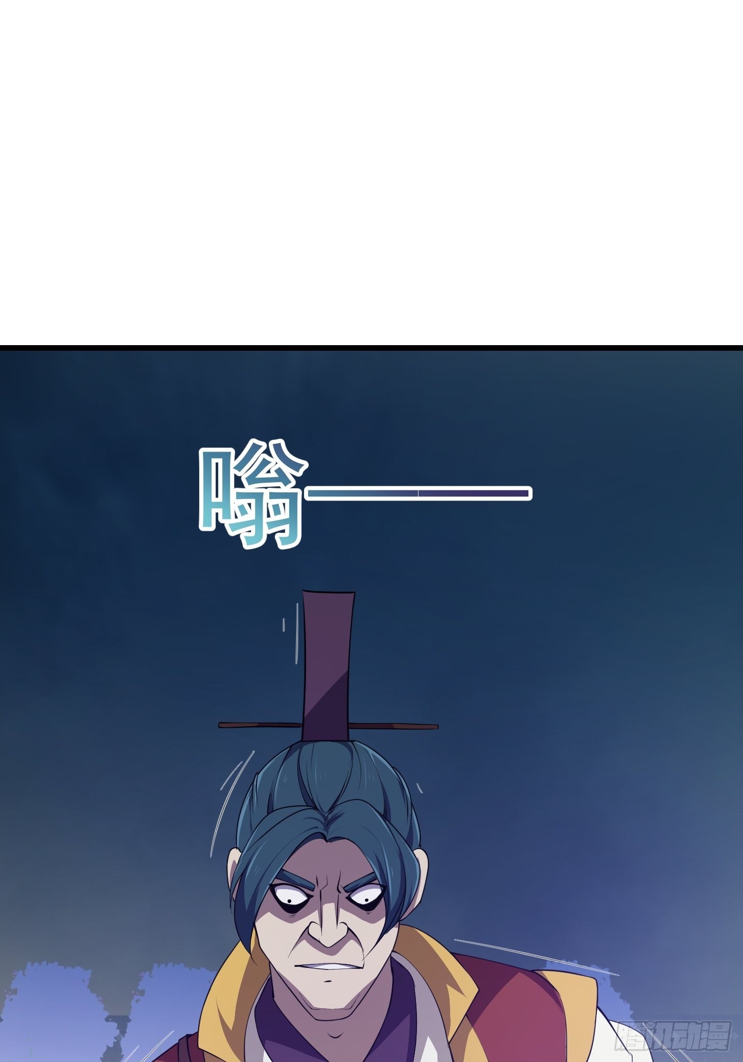 第258话 拼死一战的墨灵38