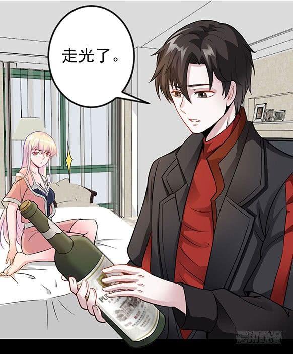 预告 我不过是个大罗金仙！10