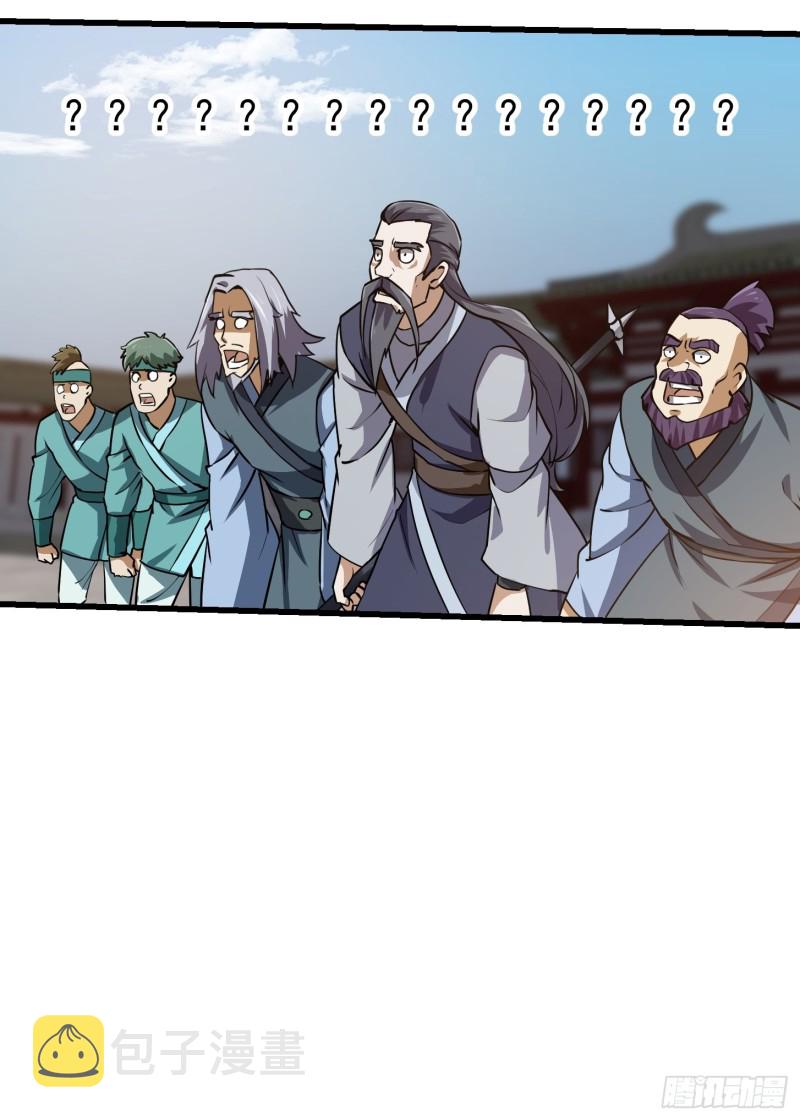 第125话 神的一刀19