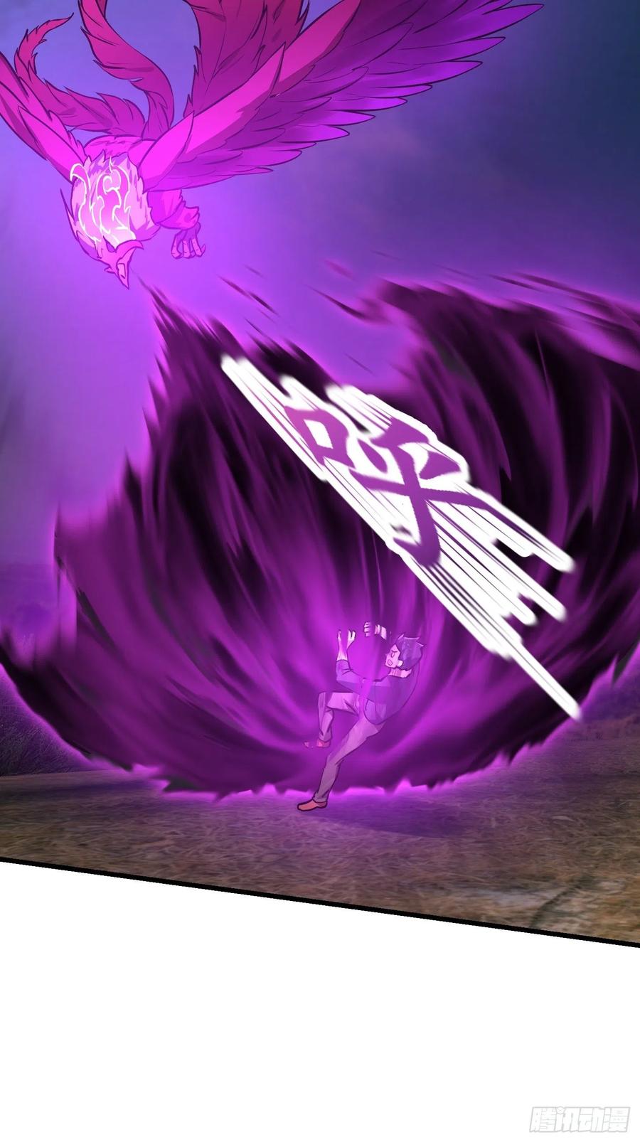 第155话 二毛也有春天！5