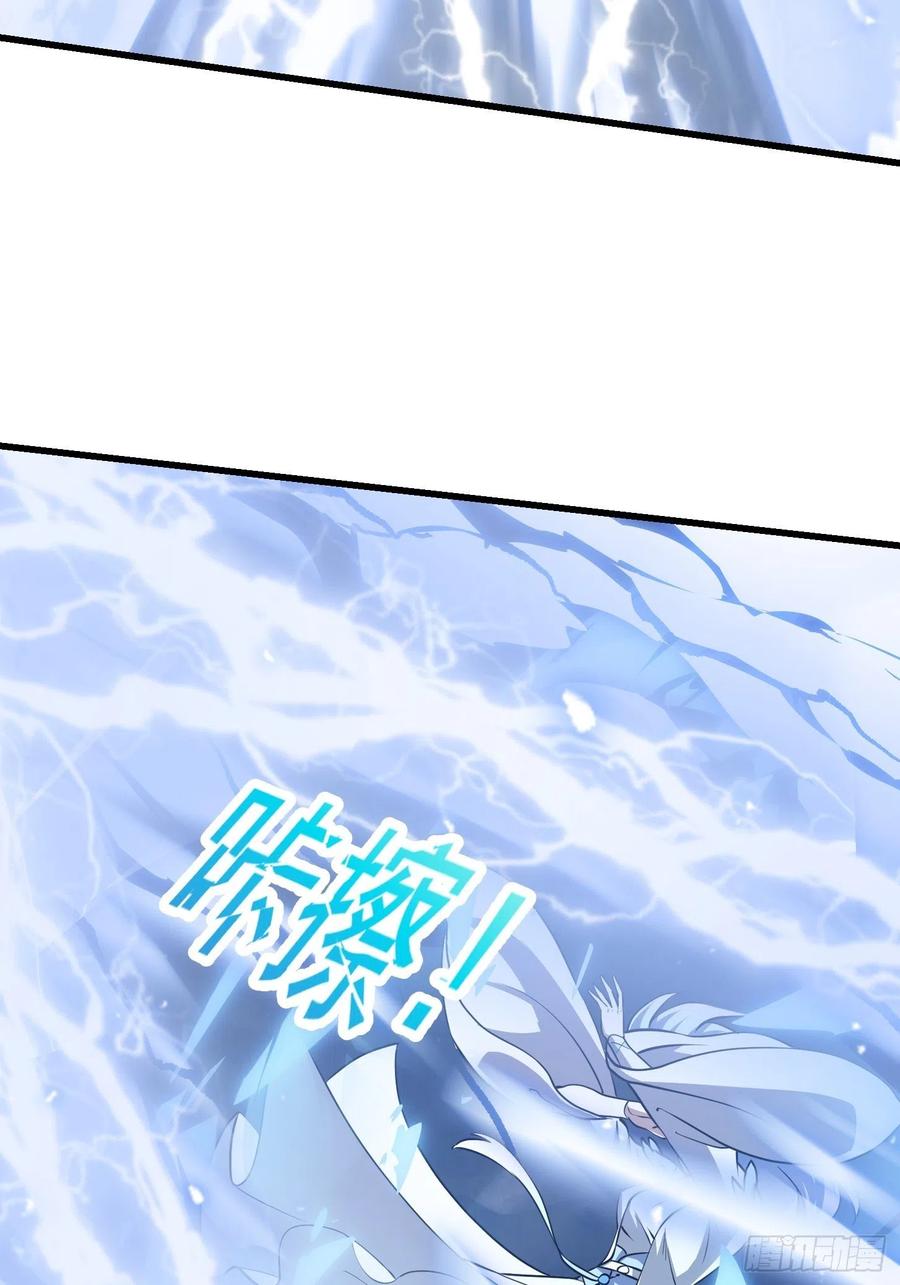第157话 度假与渡劫？35