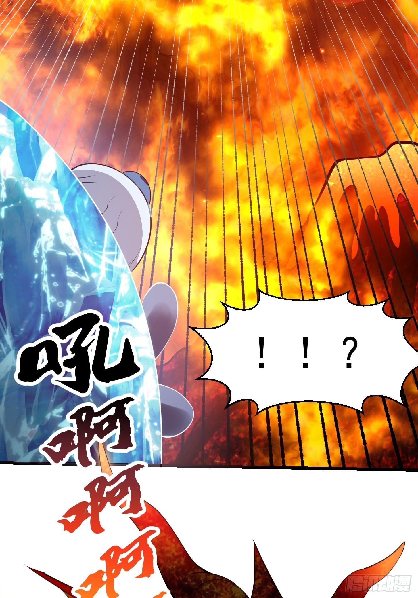 第256话 进入黄泉地狱23