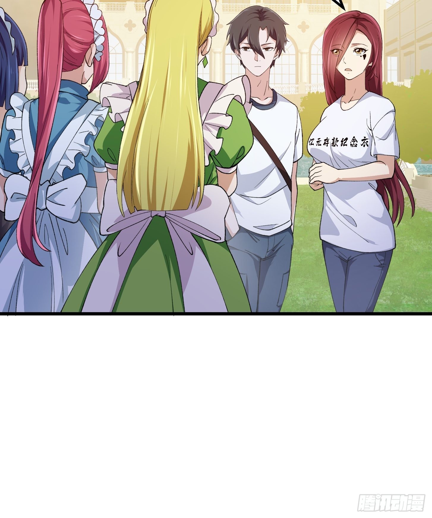 第259话 女魃的战力29