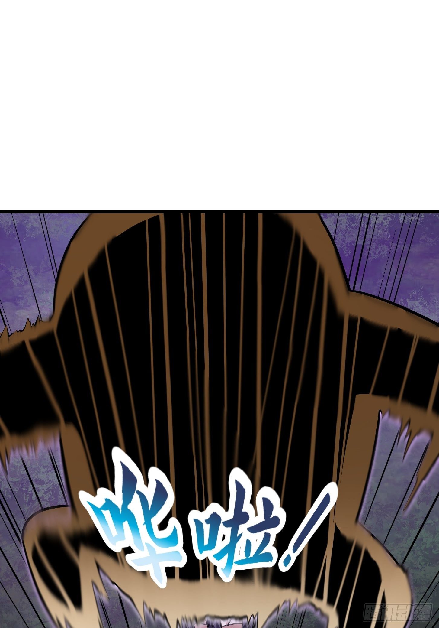 第194话 被污染的建木界10