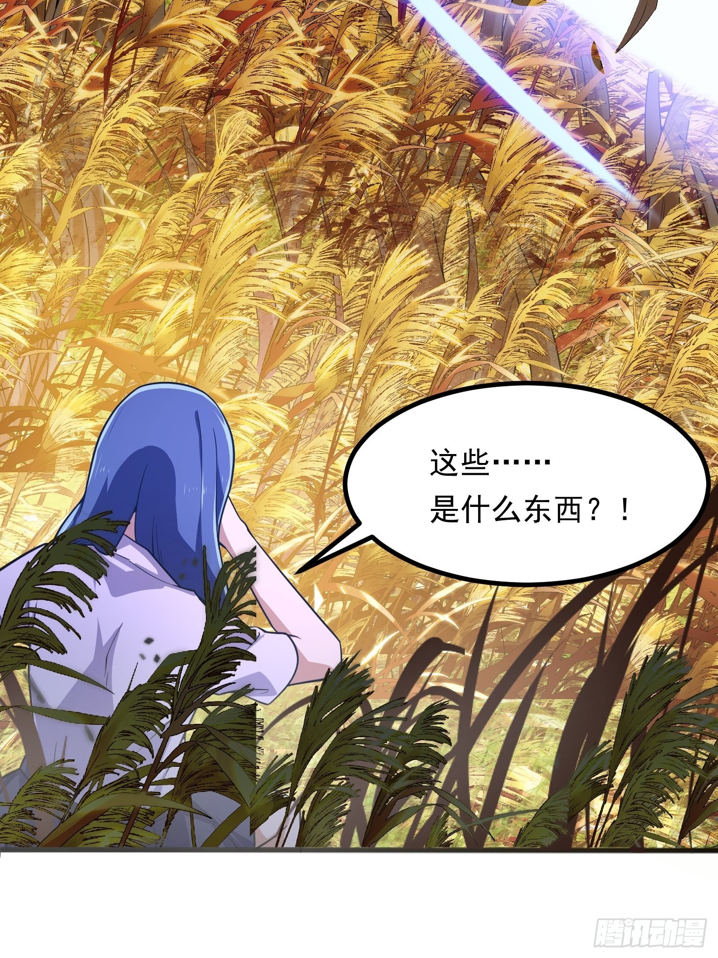 第265话 他真的是疾风剑豪？11