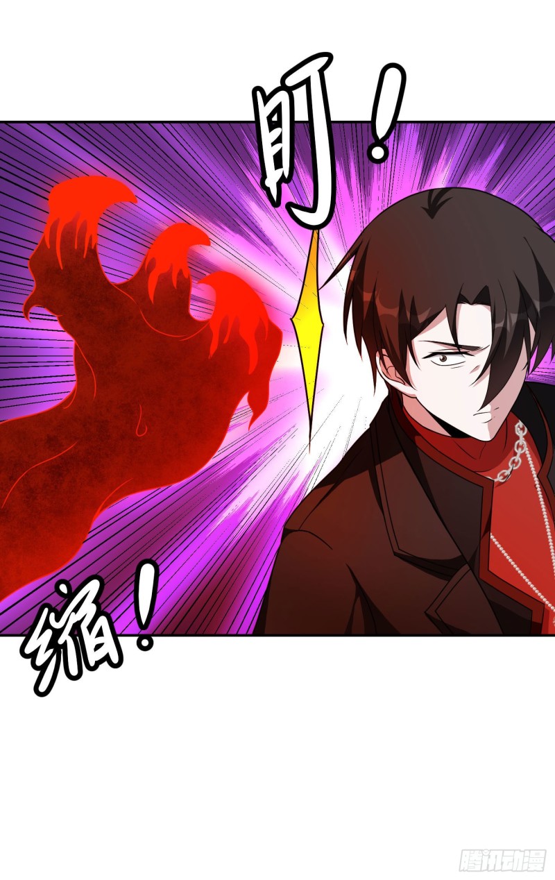 第45话 天好像变红了27