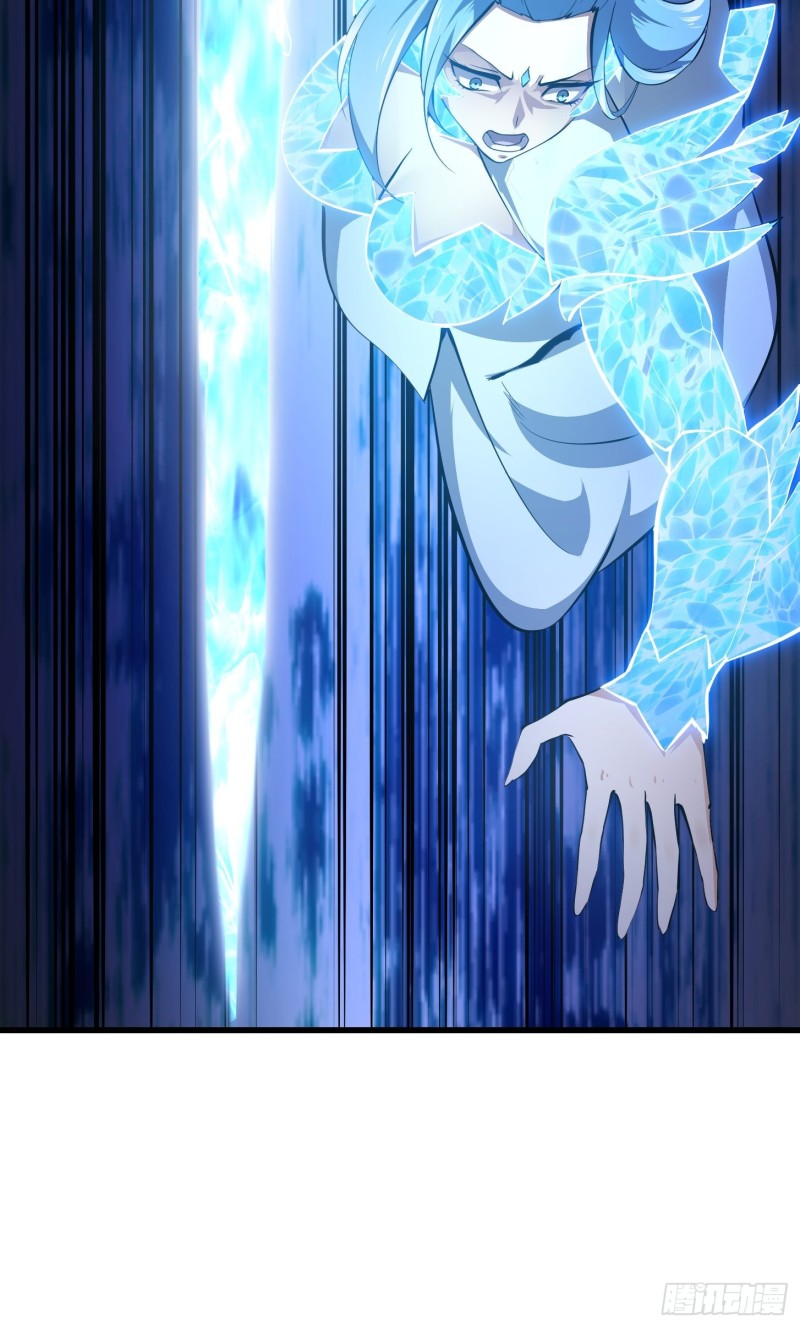 第169话 武尊的破灭！19