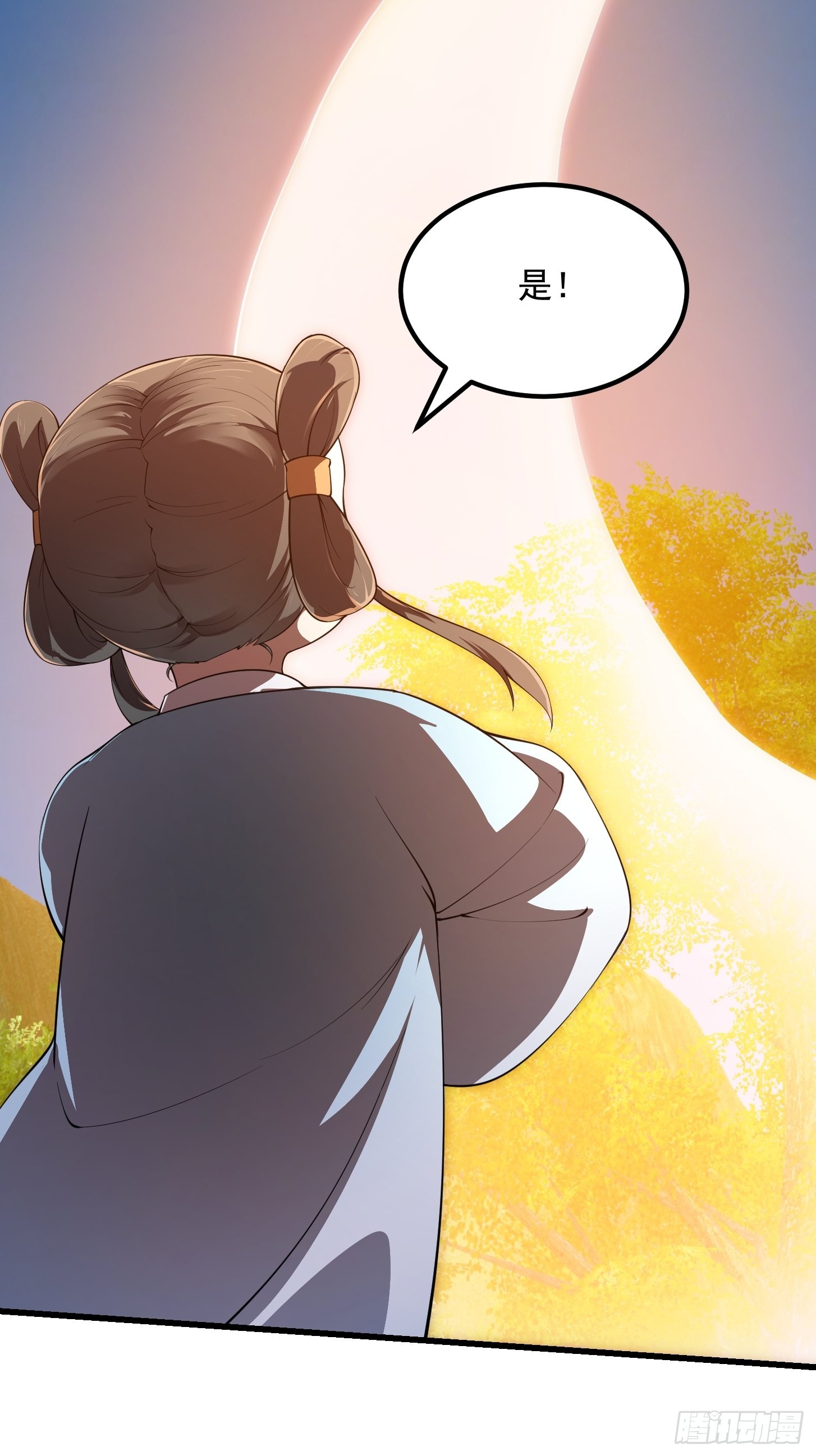 第261话 天师的选择29
