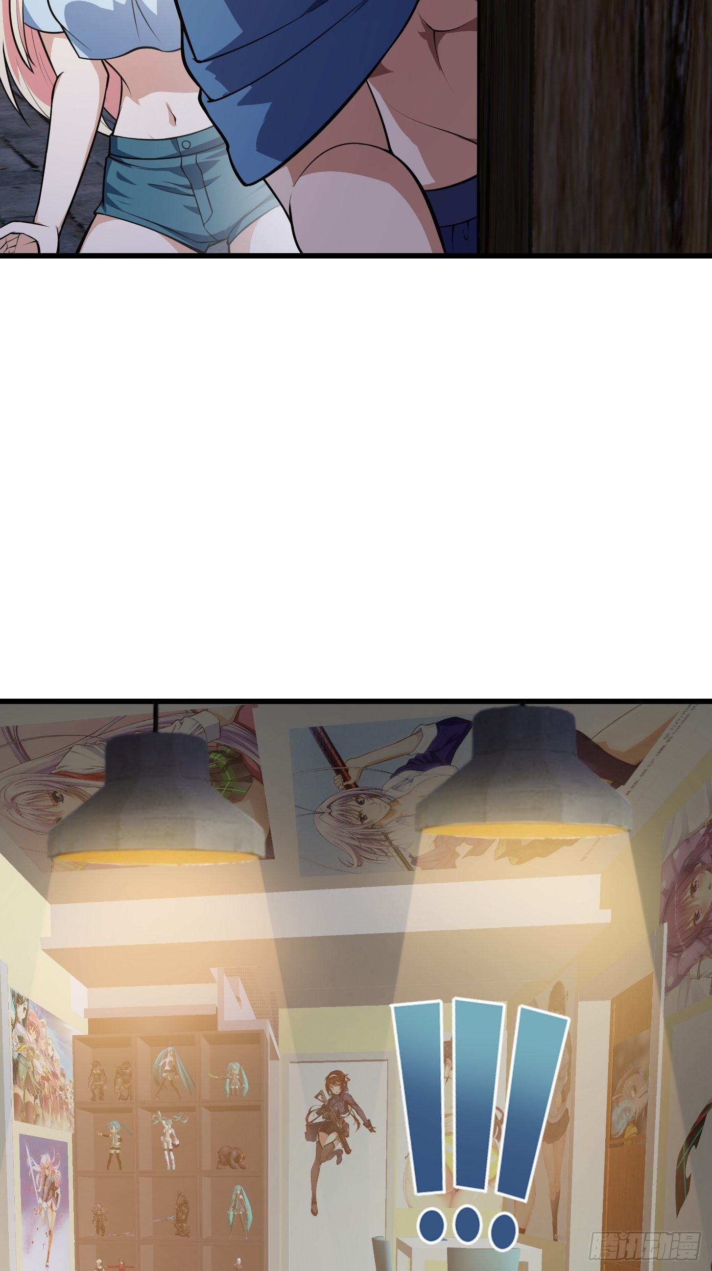 第216话 其实我是拆迁户31