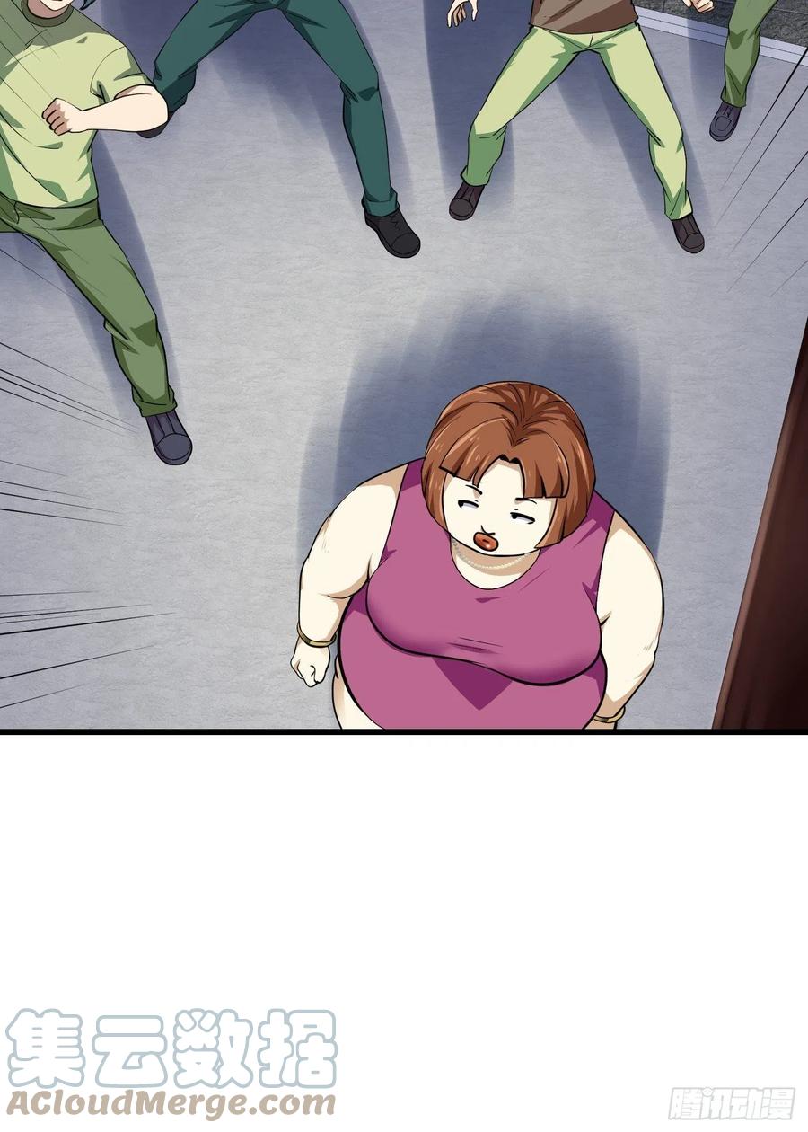 第163话 医宗毁灭！！8