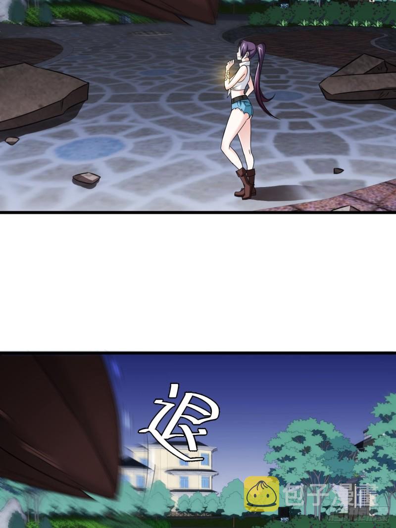 第64话 娇嫩小手摇起来~33