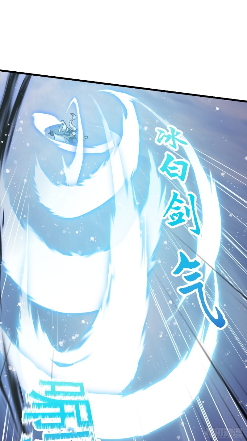 第132话 最强装逼操作8