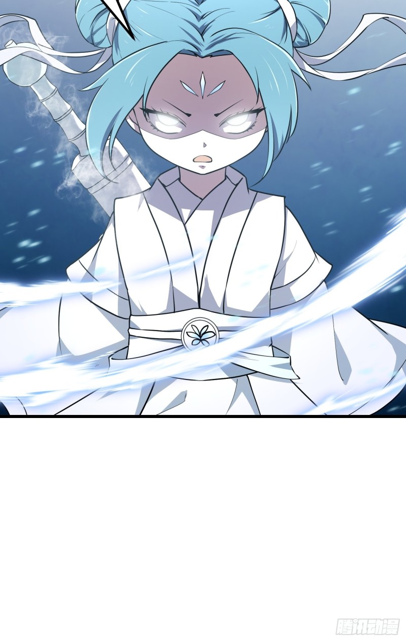 第132话 毁天灭地之剑！21