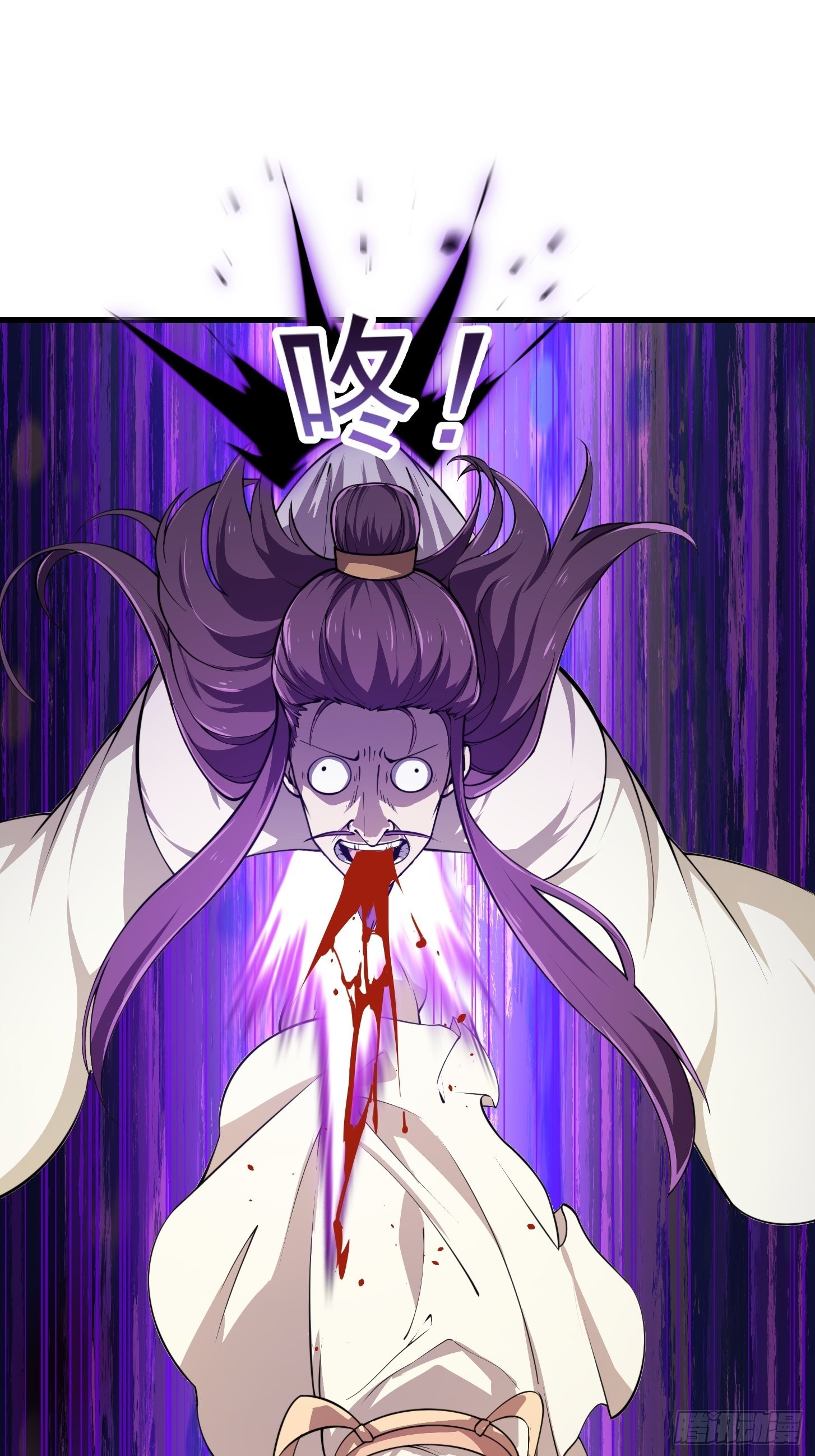 第243话 天魔神宫的威名31